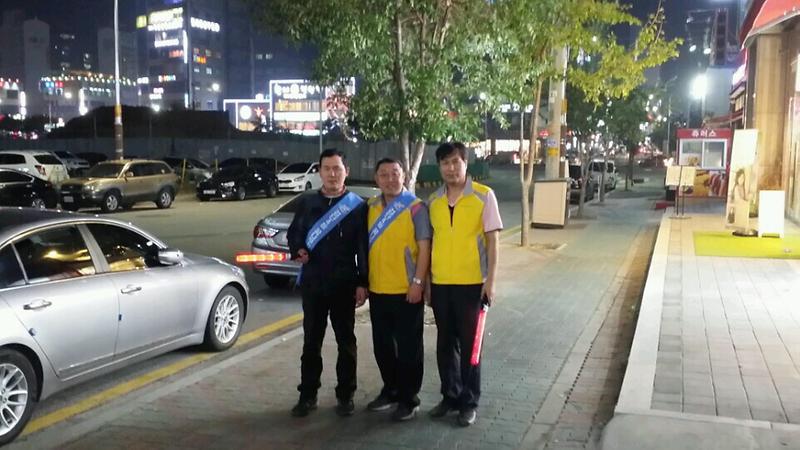 주민자치센터 봉사대-아동지킴이 10월 활동 2 사진