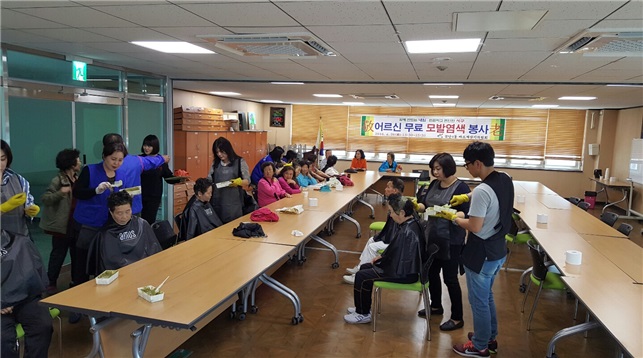 염색봉사2.jpg 이미지
