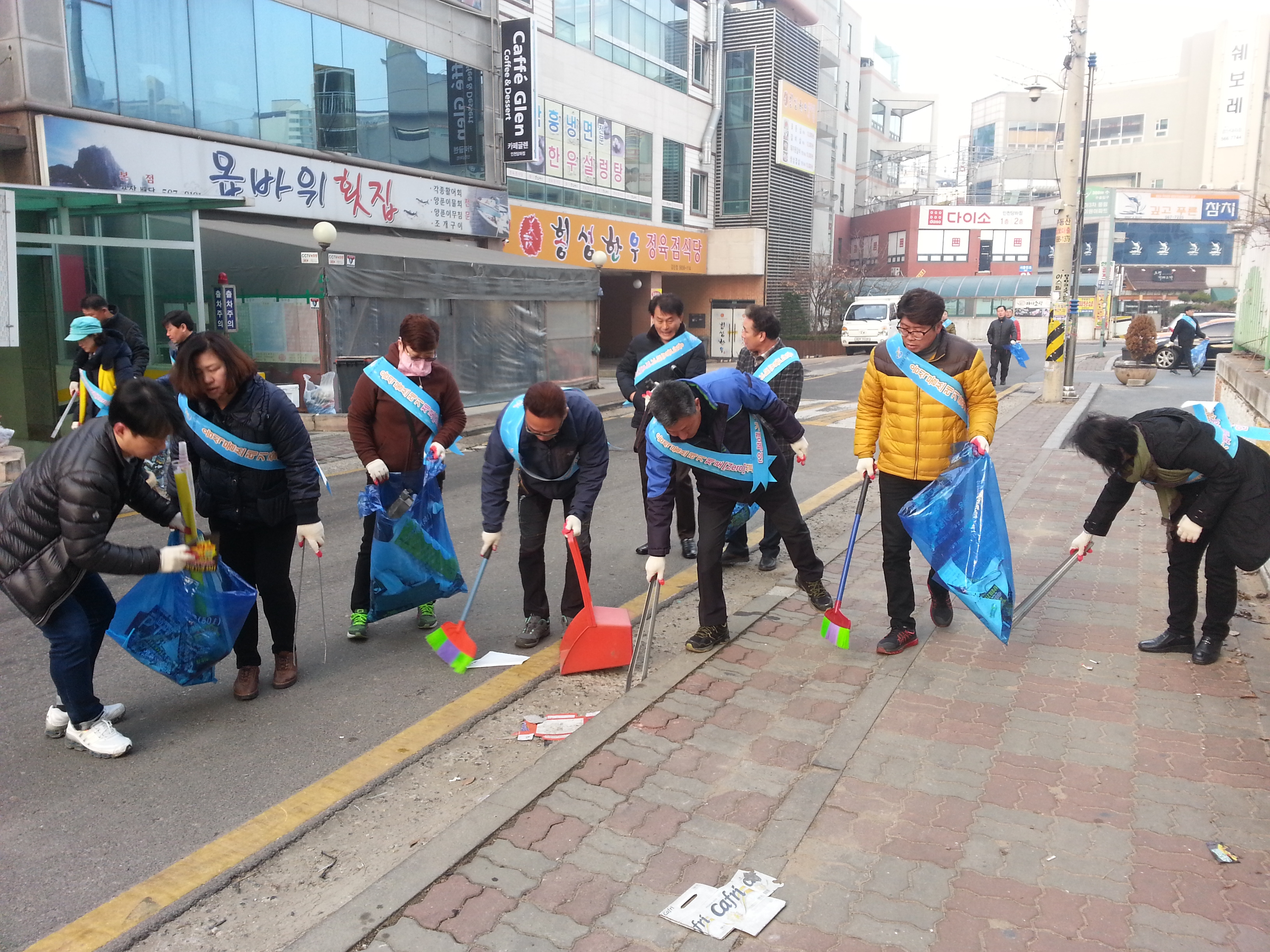 환경정비(2016.03.16.)(기타).jpg 이미지
