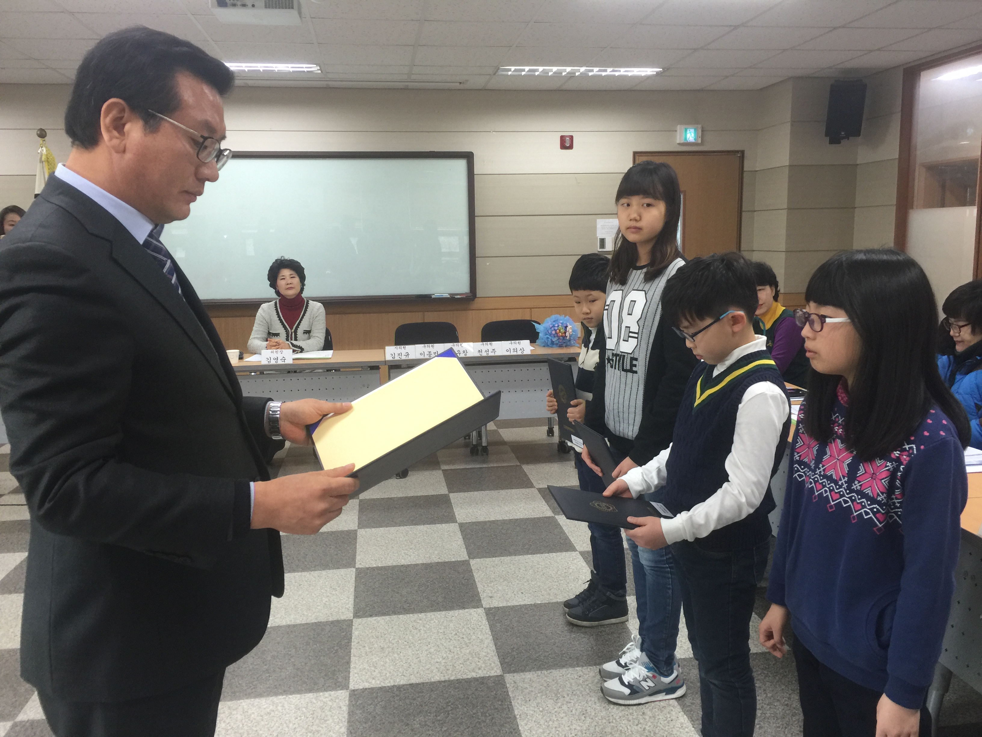 독후감상문 우수상(창신초 이온슬).JPG 이미지