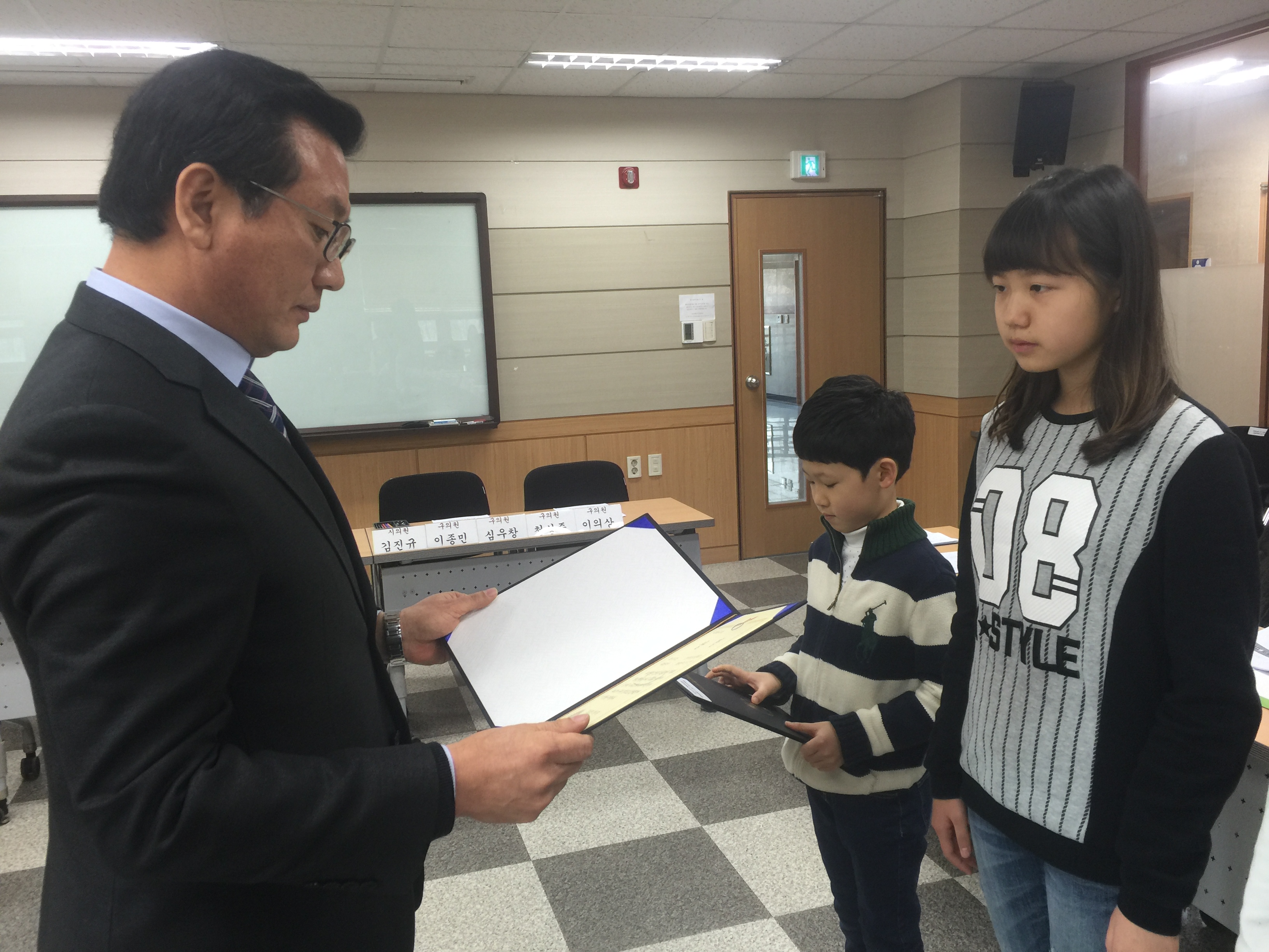 독후감상문 최우수상(창신초 이서진).JPG 이미지