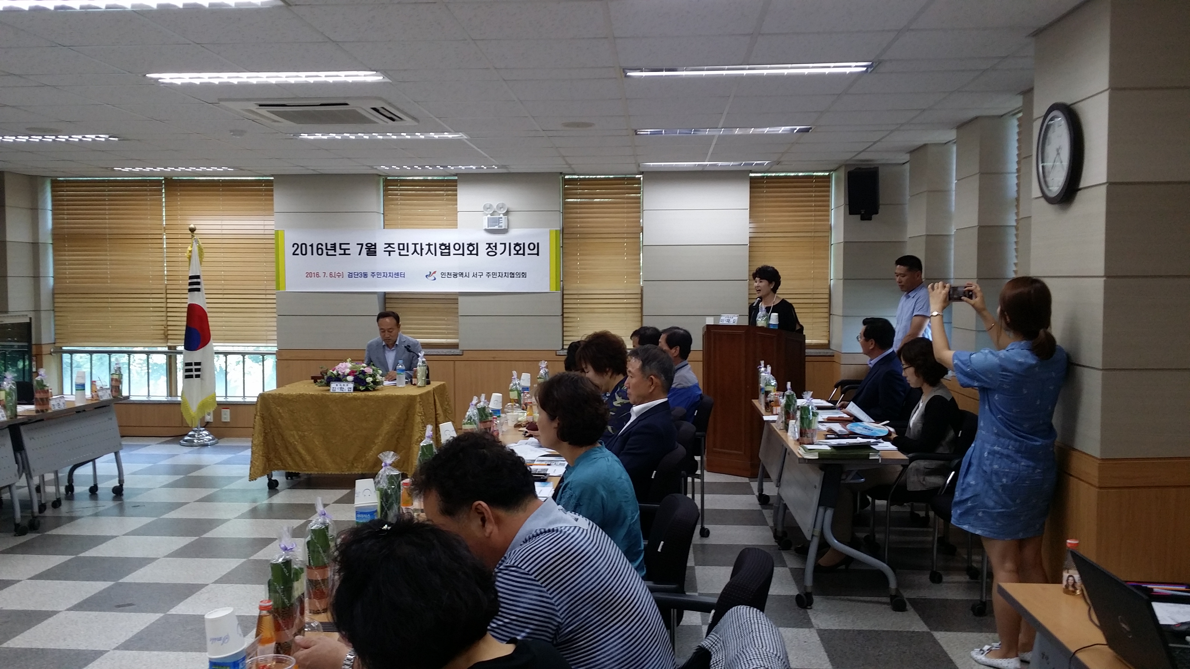 4.jpg 이미지