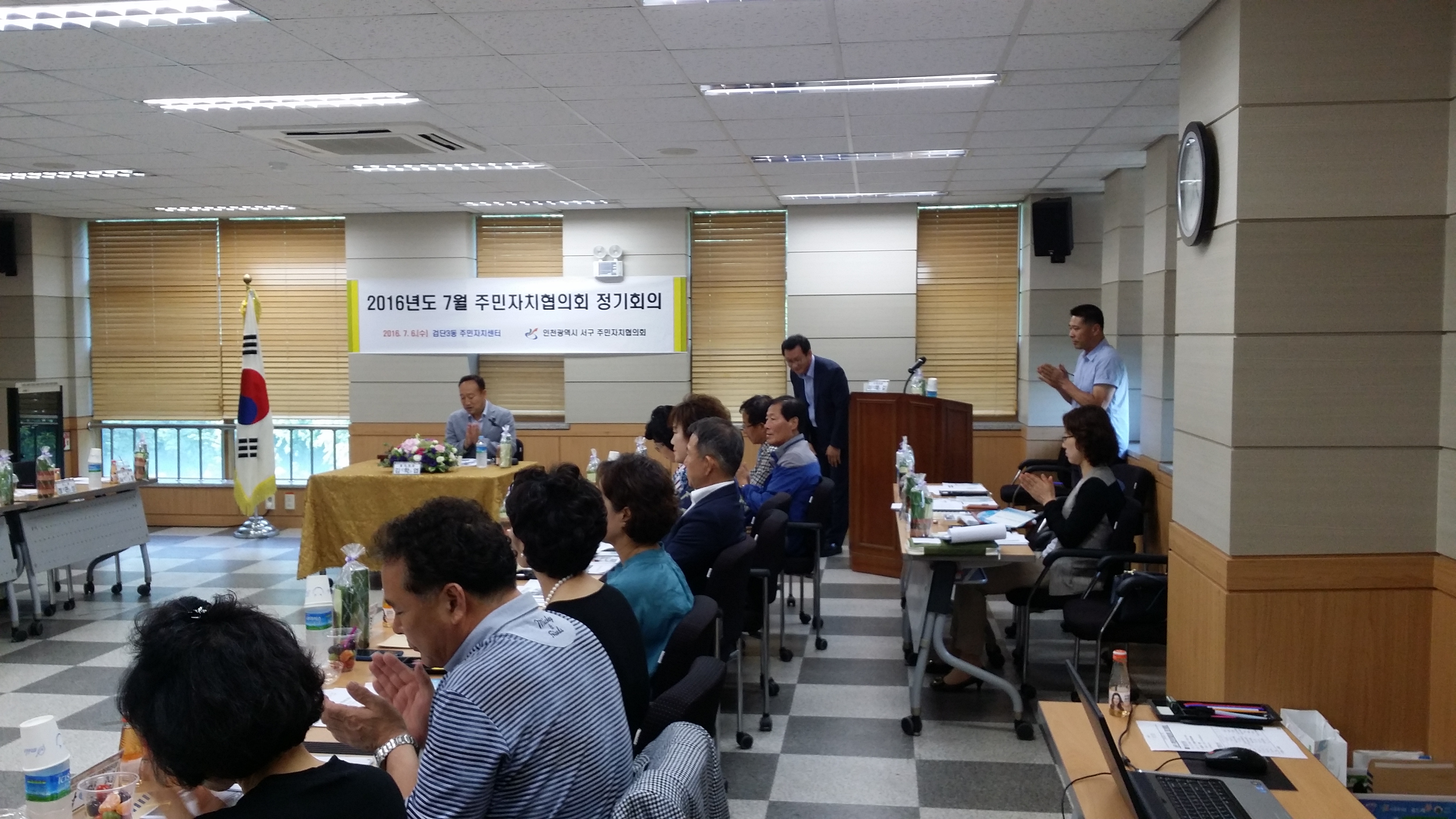3.jpg 이미지