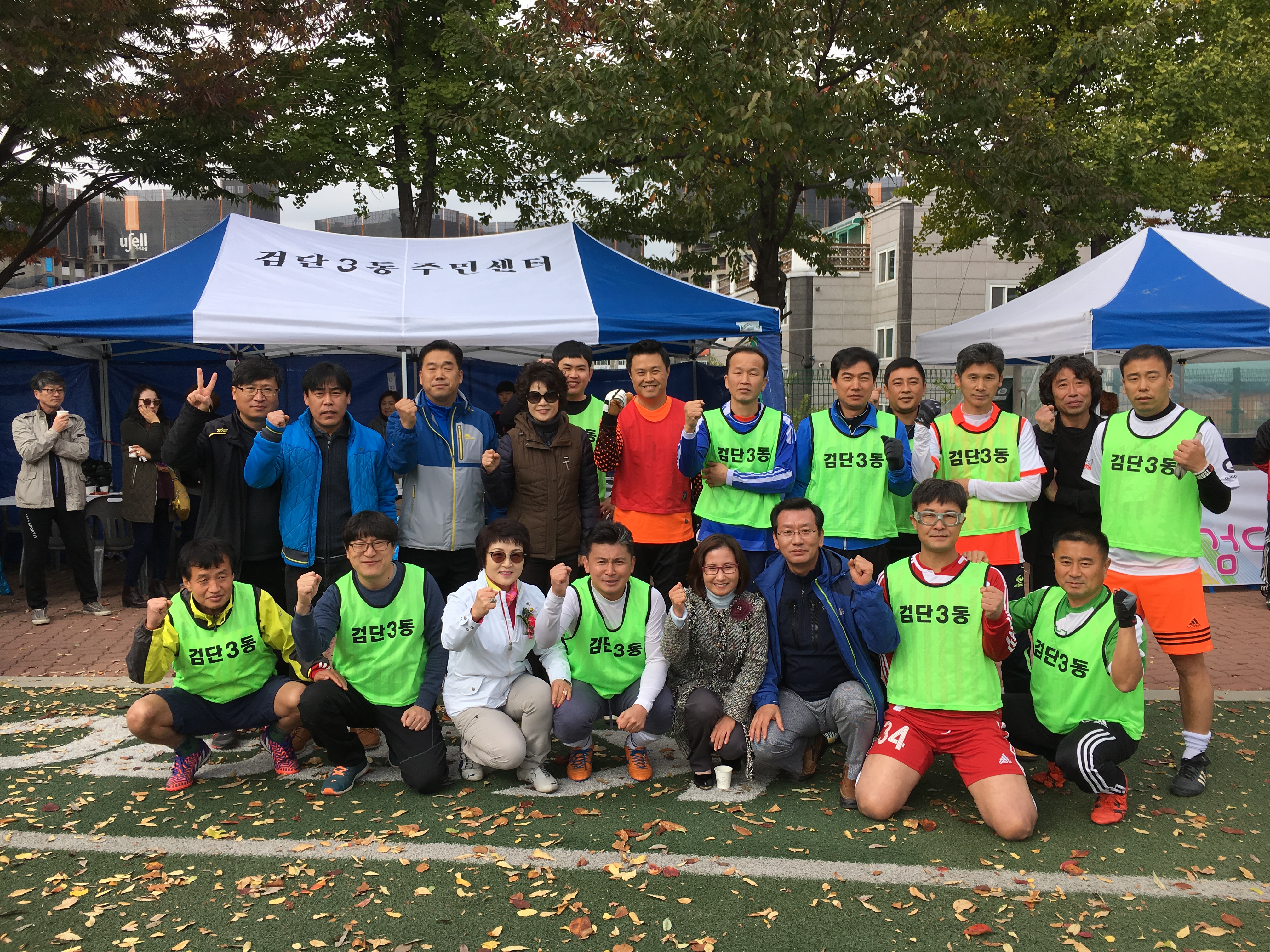 축구2.jpg 이미지
