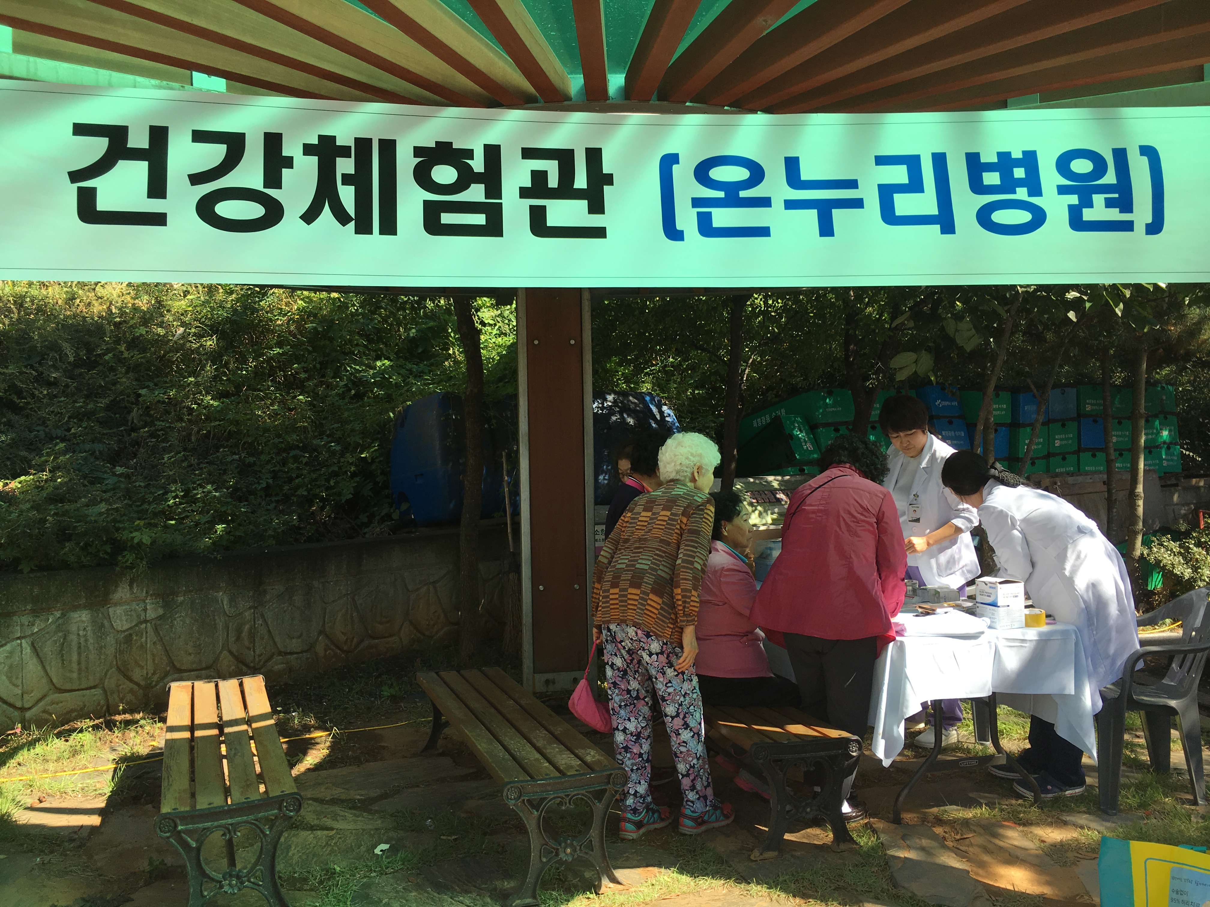 축제9.jpg 이미지