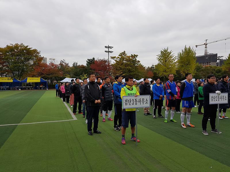 "검단3동" 제27회 검단축구대회 참가! 사진