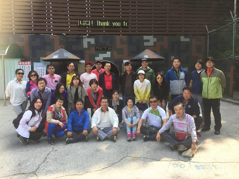 검단3동 자생단체 화합 체육대회(워크숍) 개최 사진