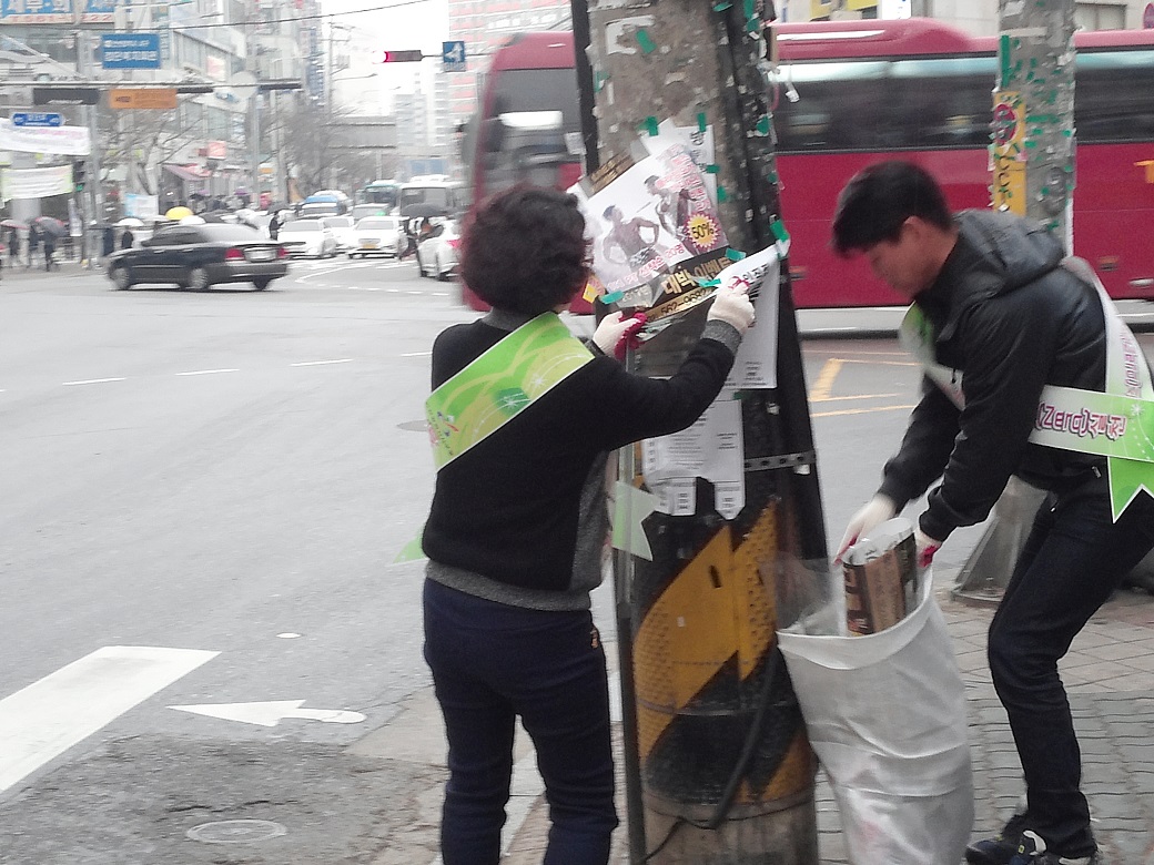 CAM00113.jpg 이미지