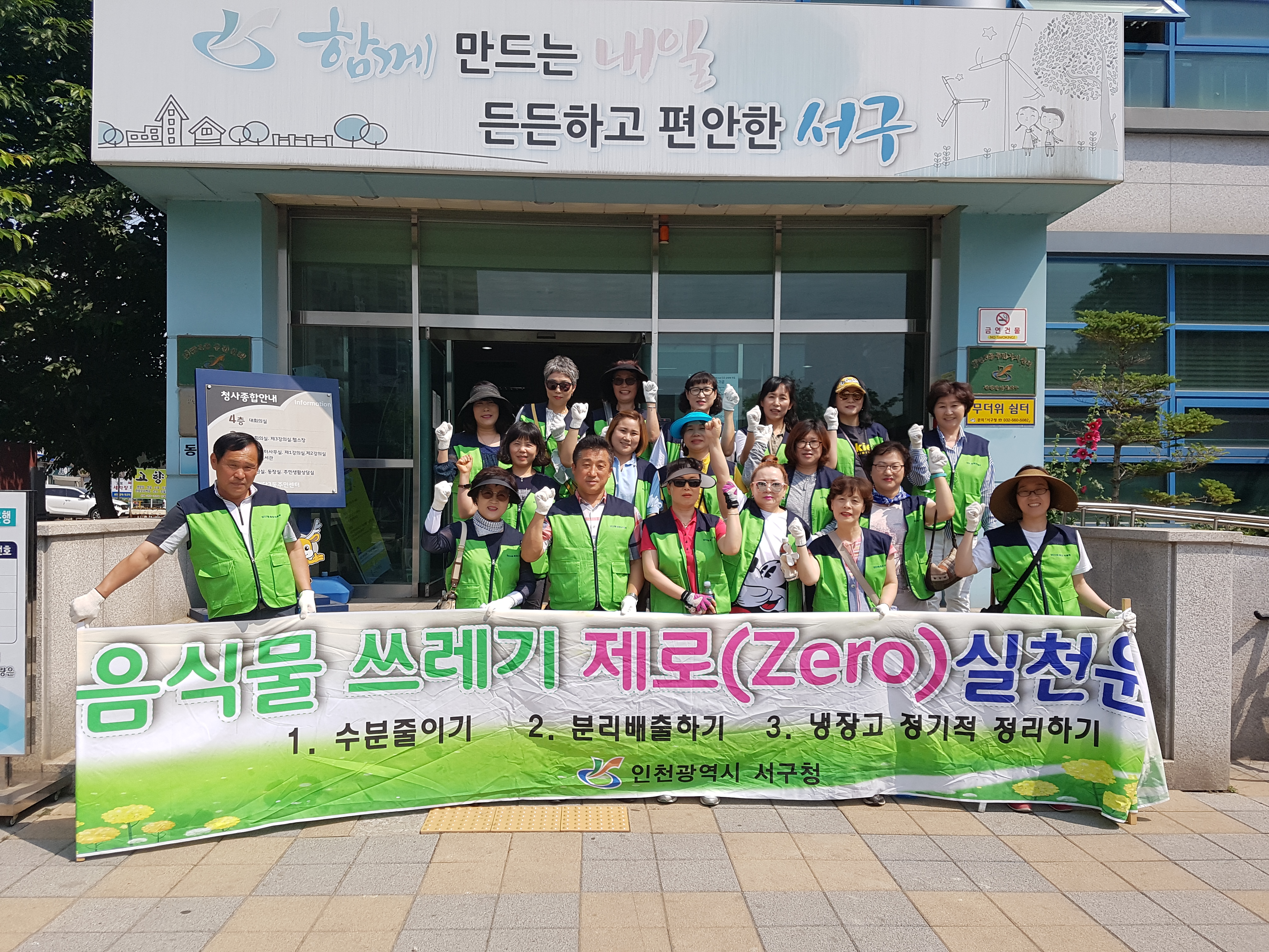 청소1.jpg 이미지