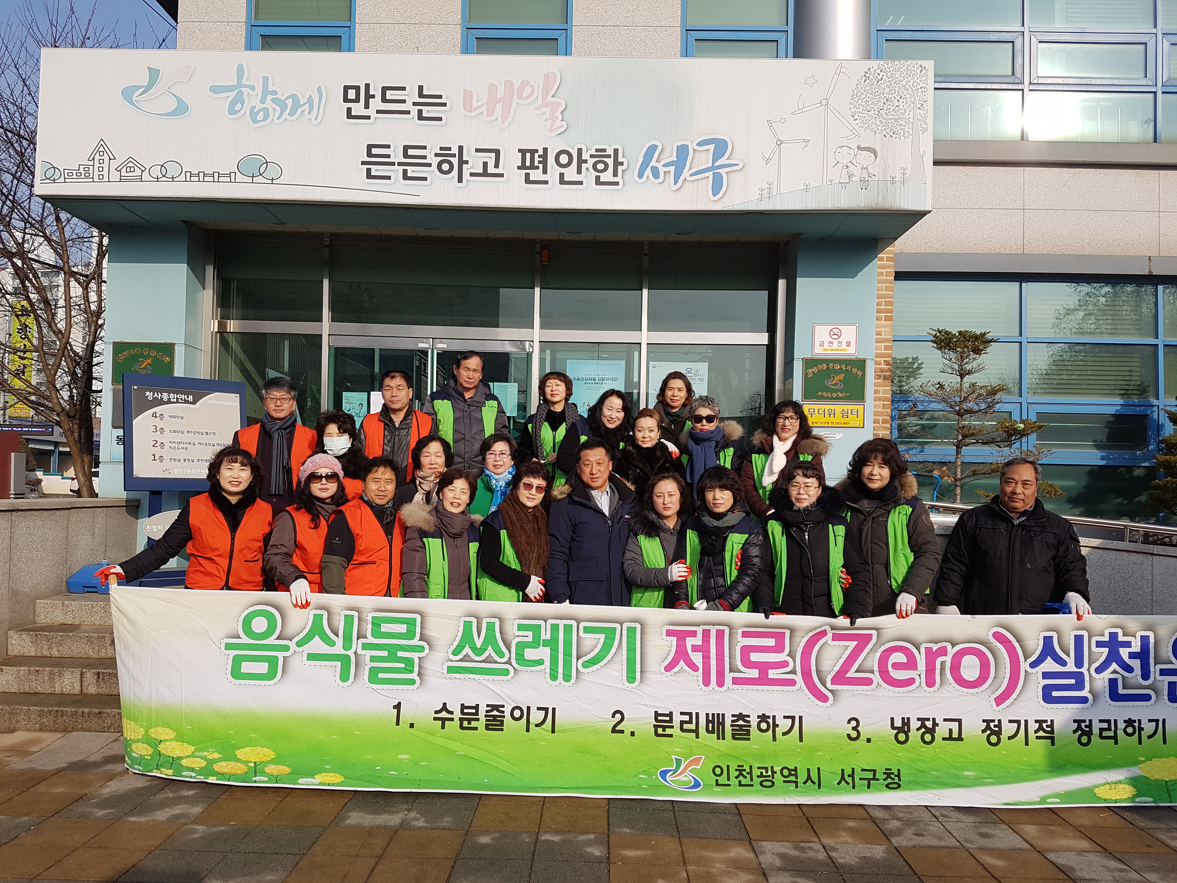 청소1.jpg 이미지