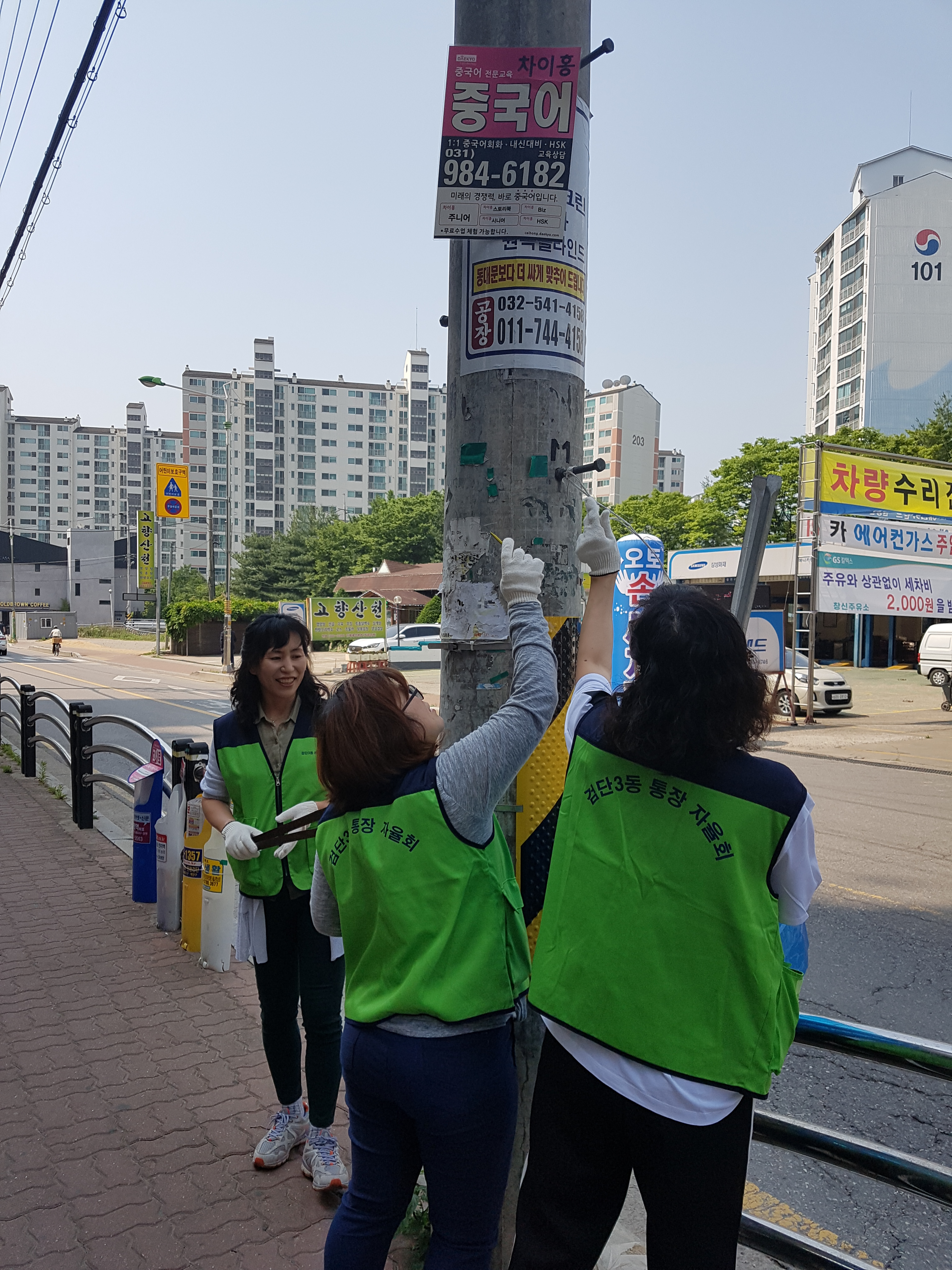 청소2.jpg 이미지