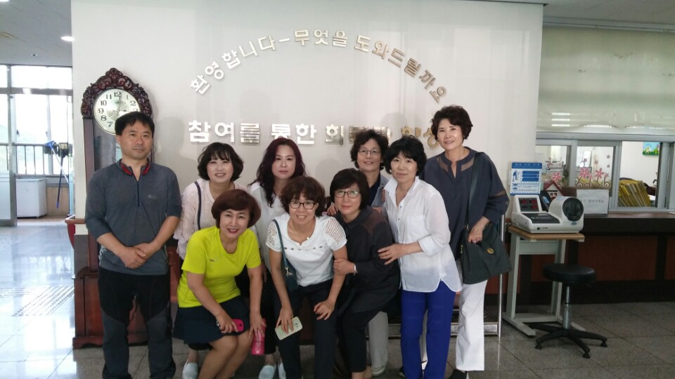 더불어살기봉사2.jpg 이미지