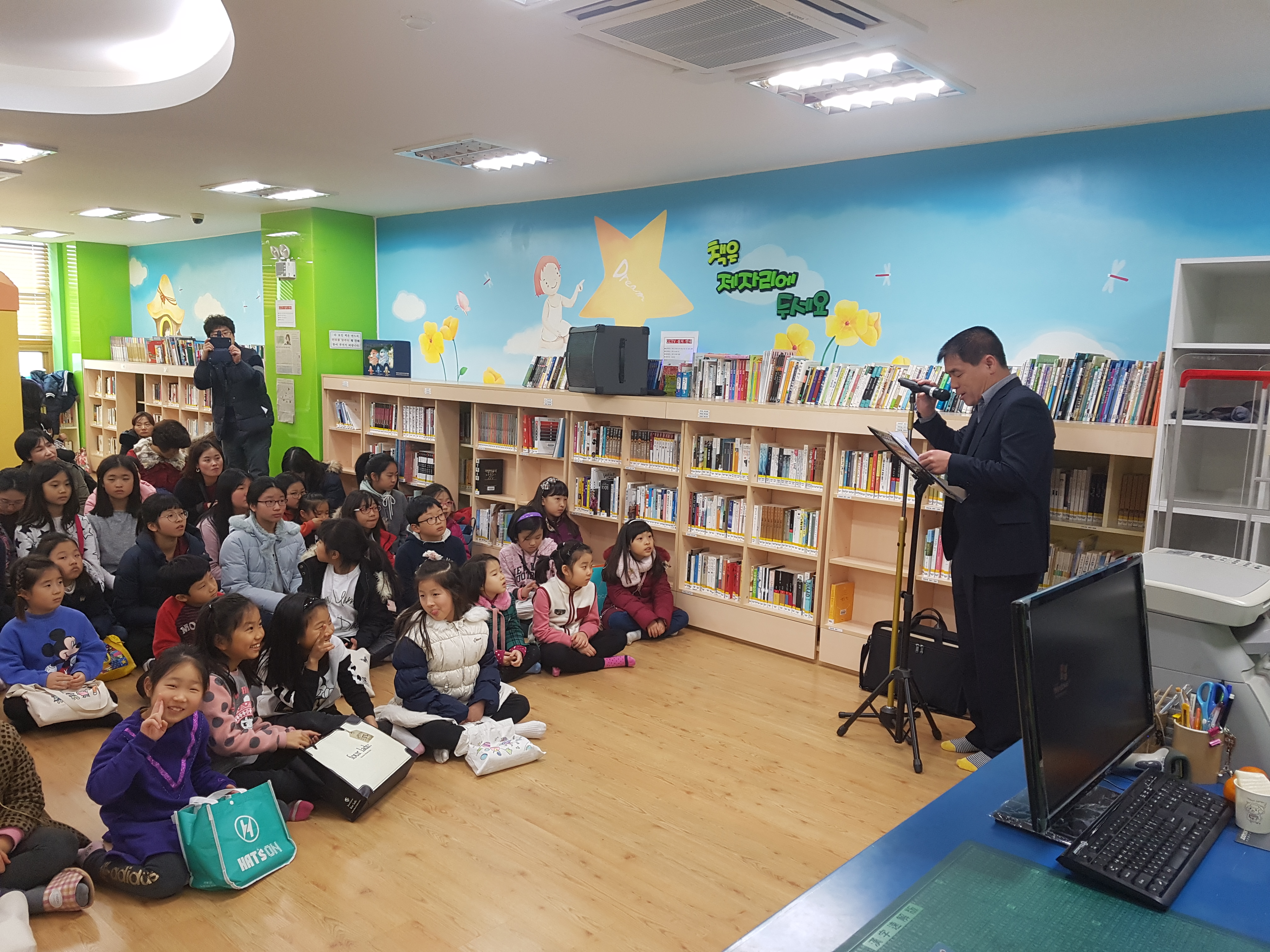 독후감1.jpg 이미지