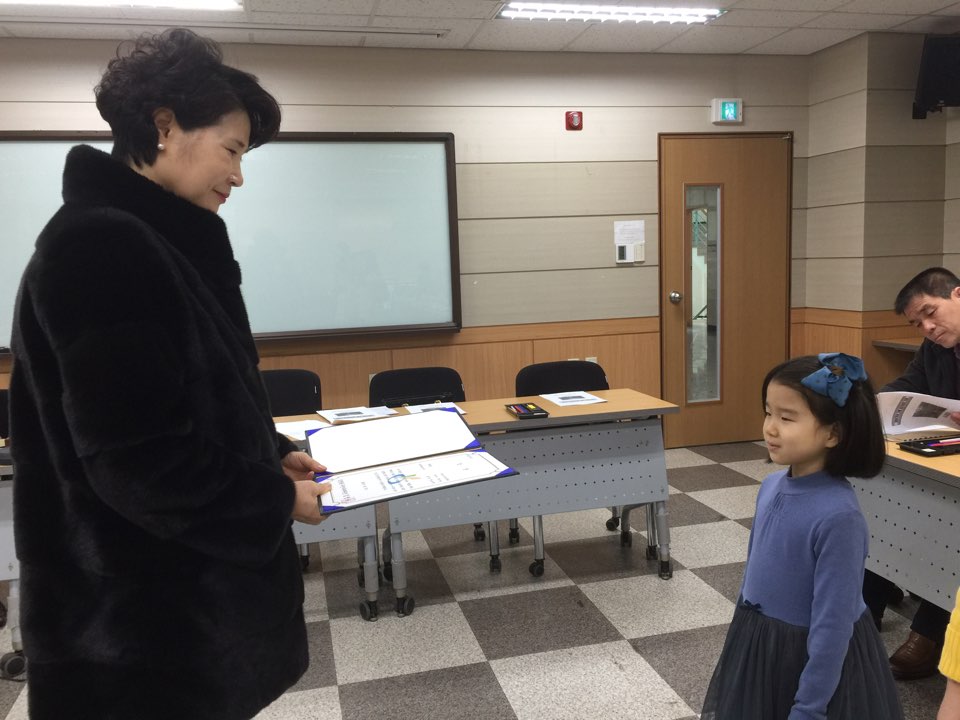 감상화(장려).jpg 이미지