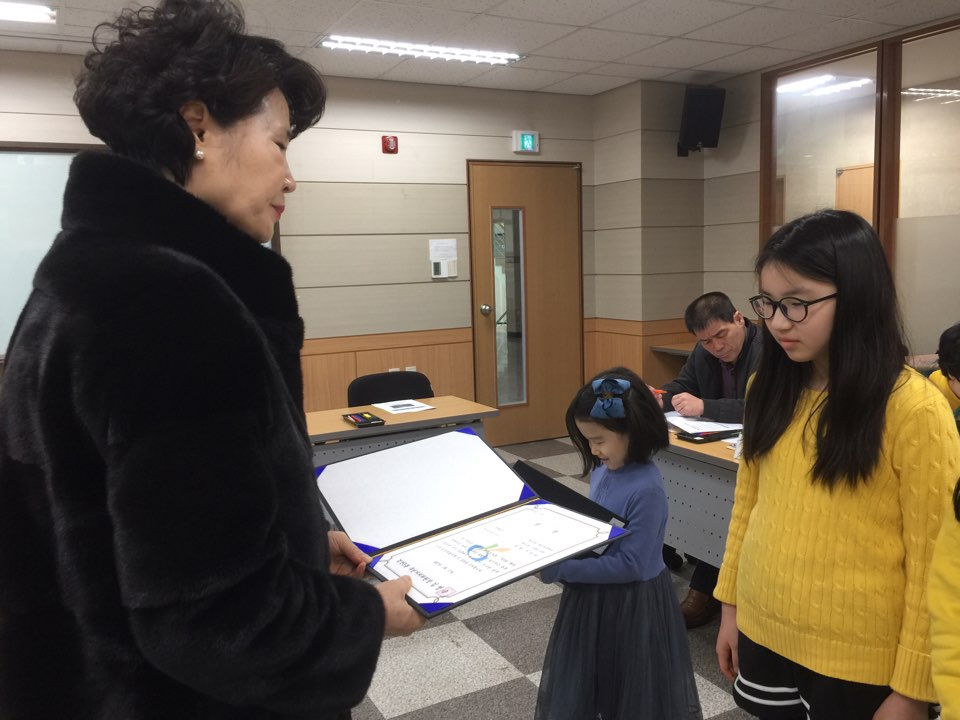 감상문(장려).jpg 이미지