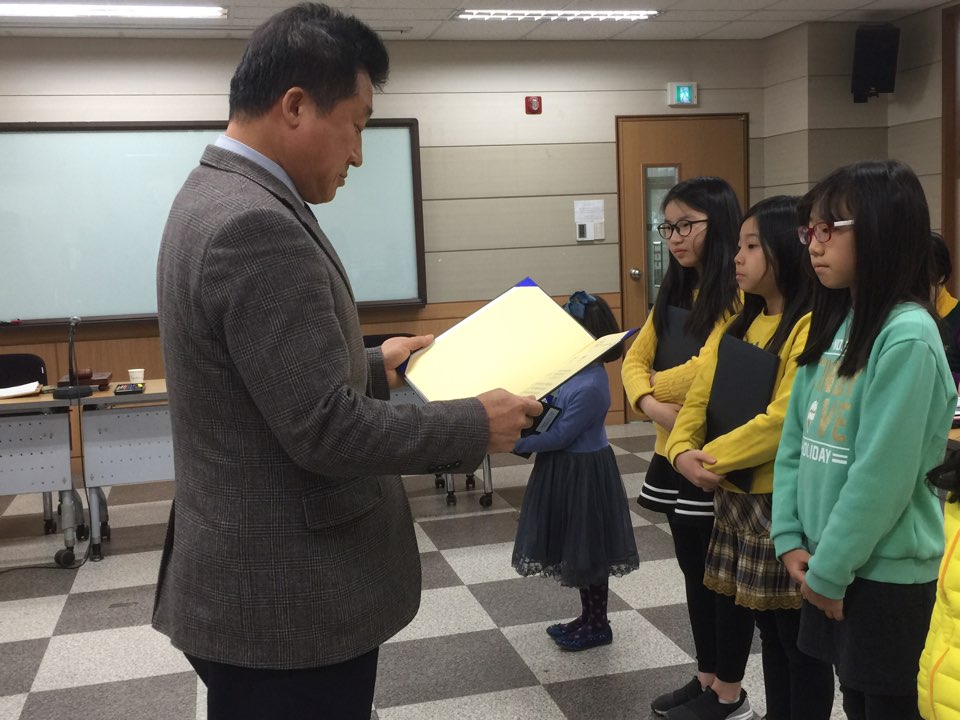 감상문(우수).jpg 이미지