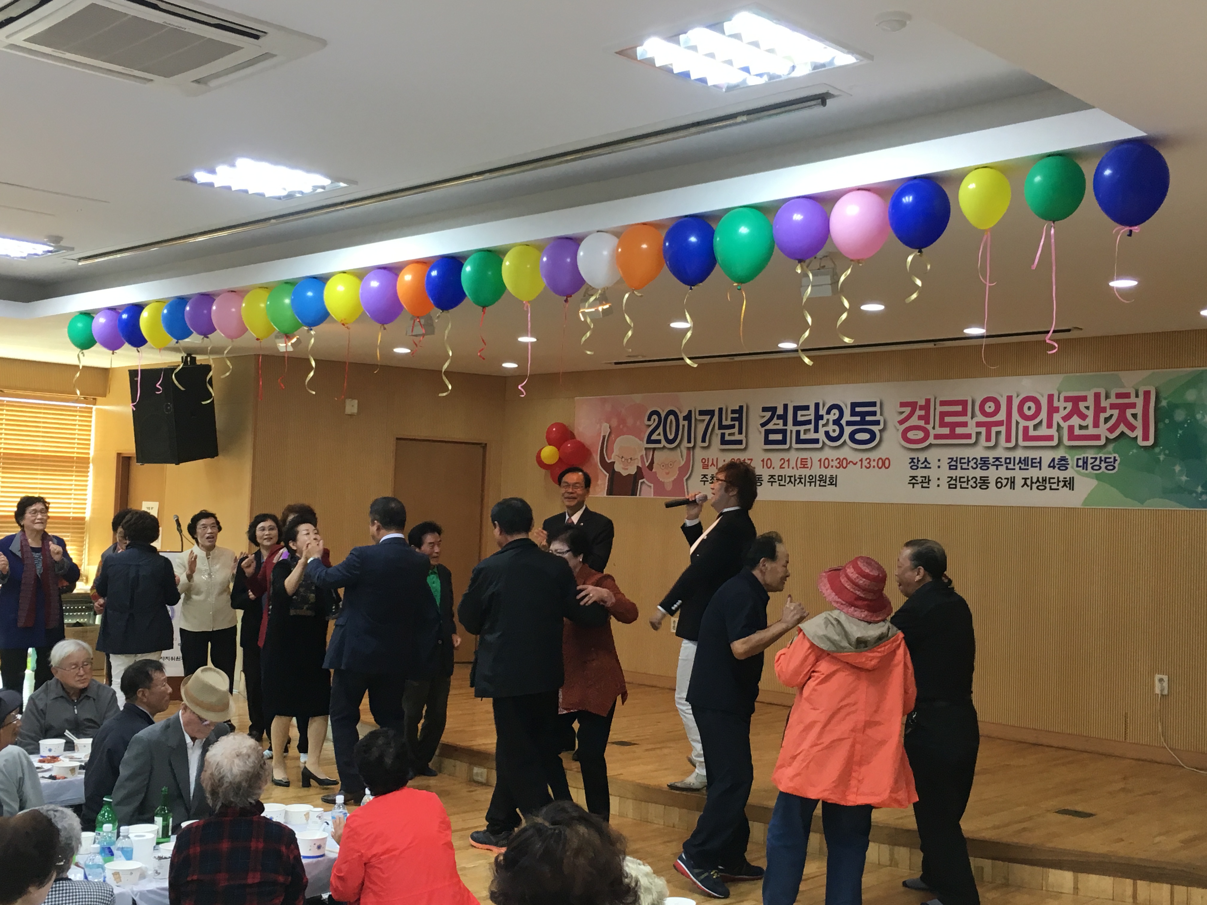 검단3동11.jpg 이미지