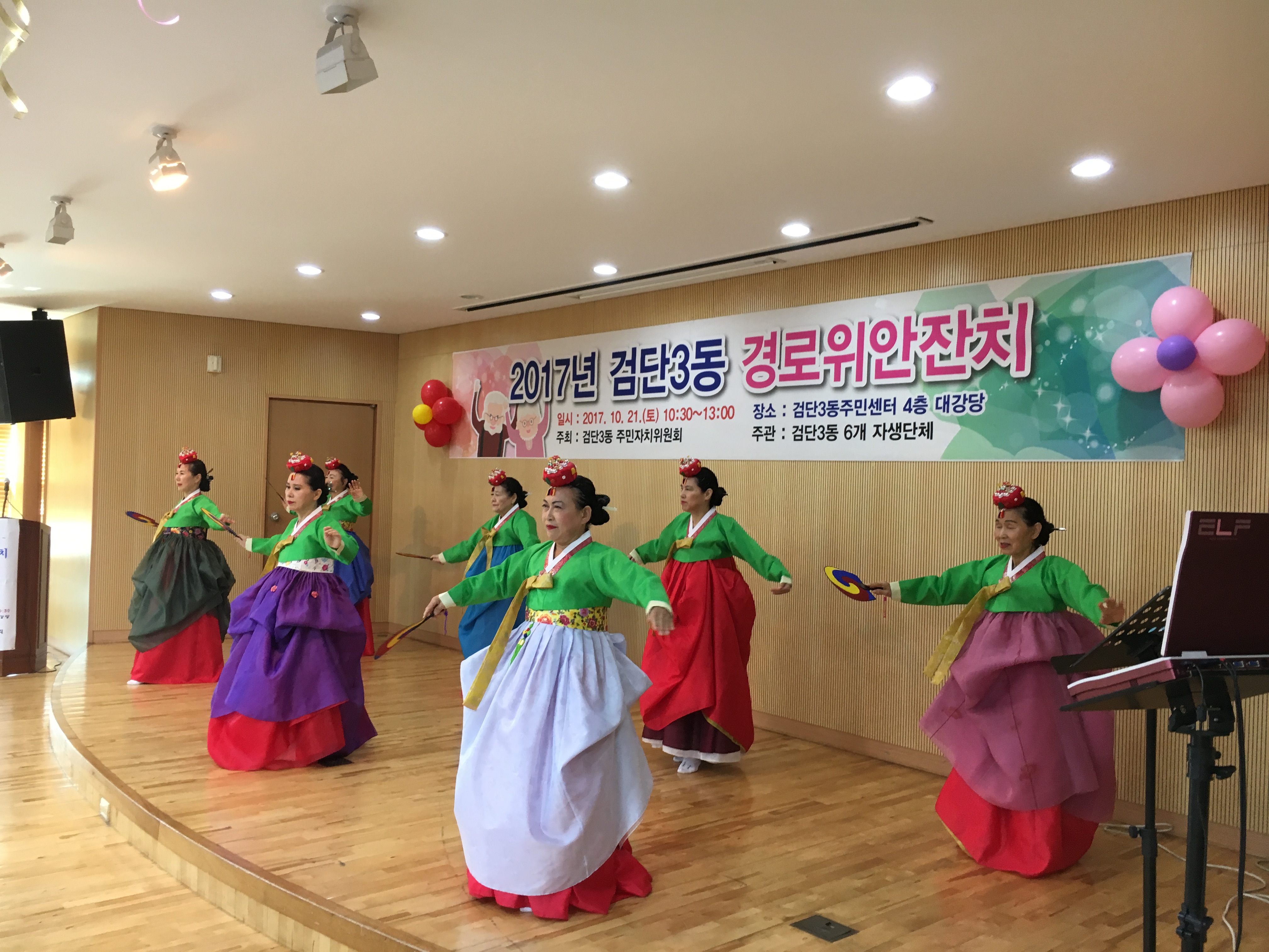 검단3동12.jpg 이미지