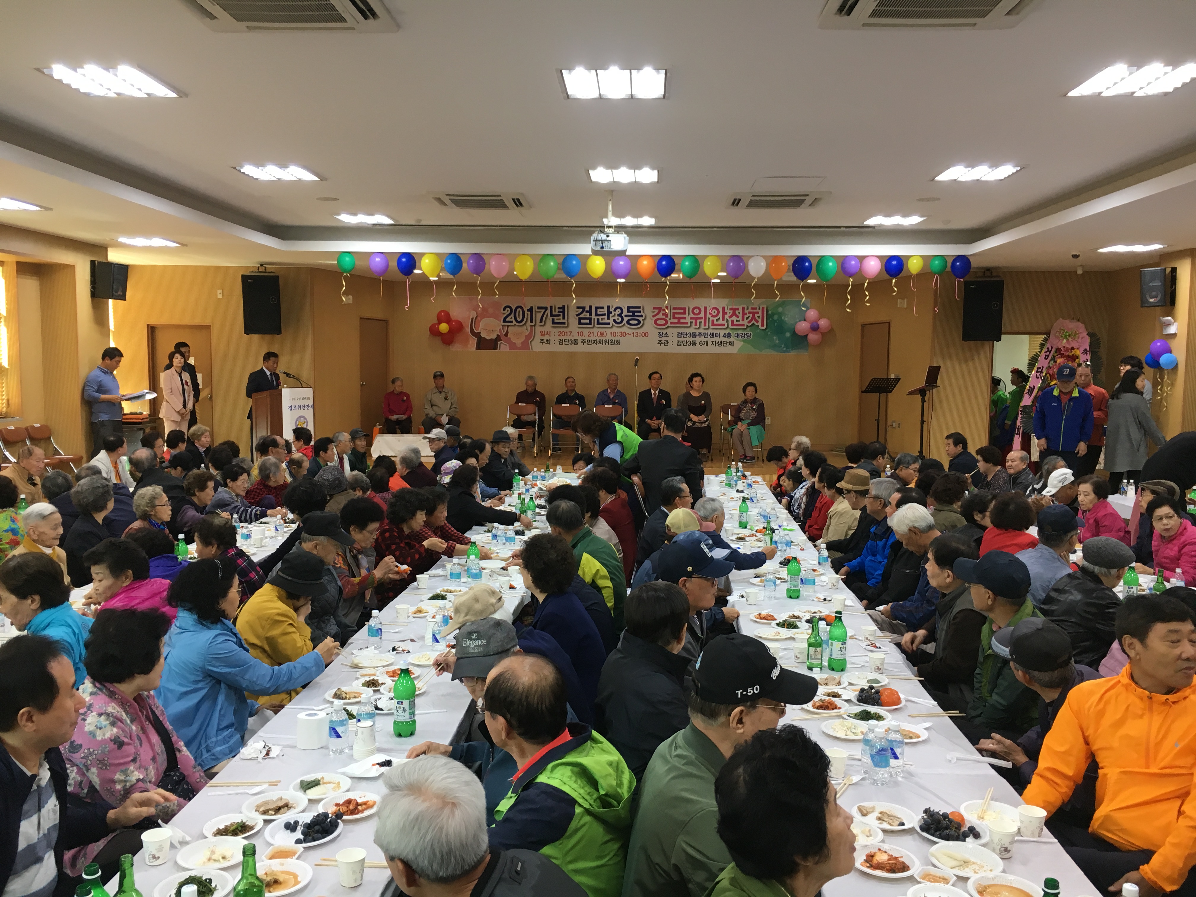 검단3동13.jpg 이미지