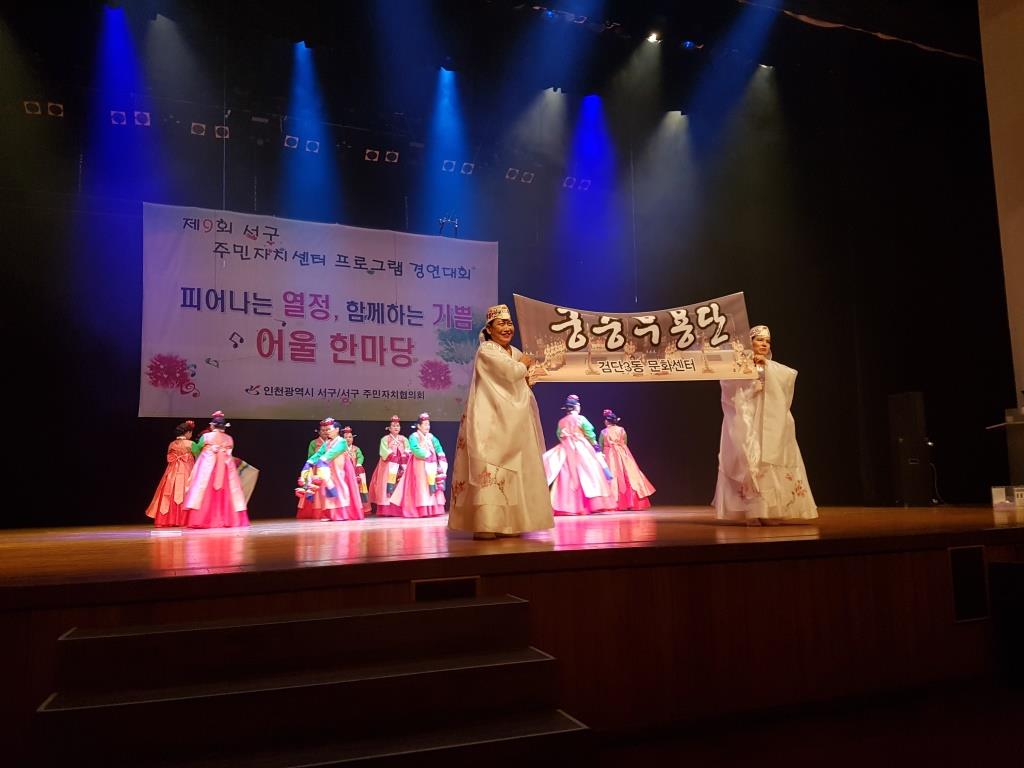 공연1.jpg 이미지