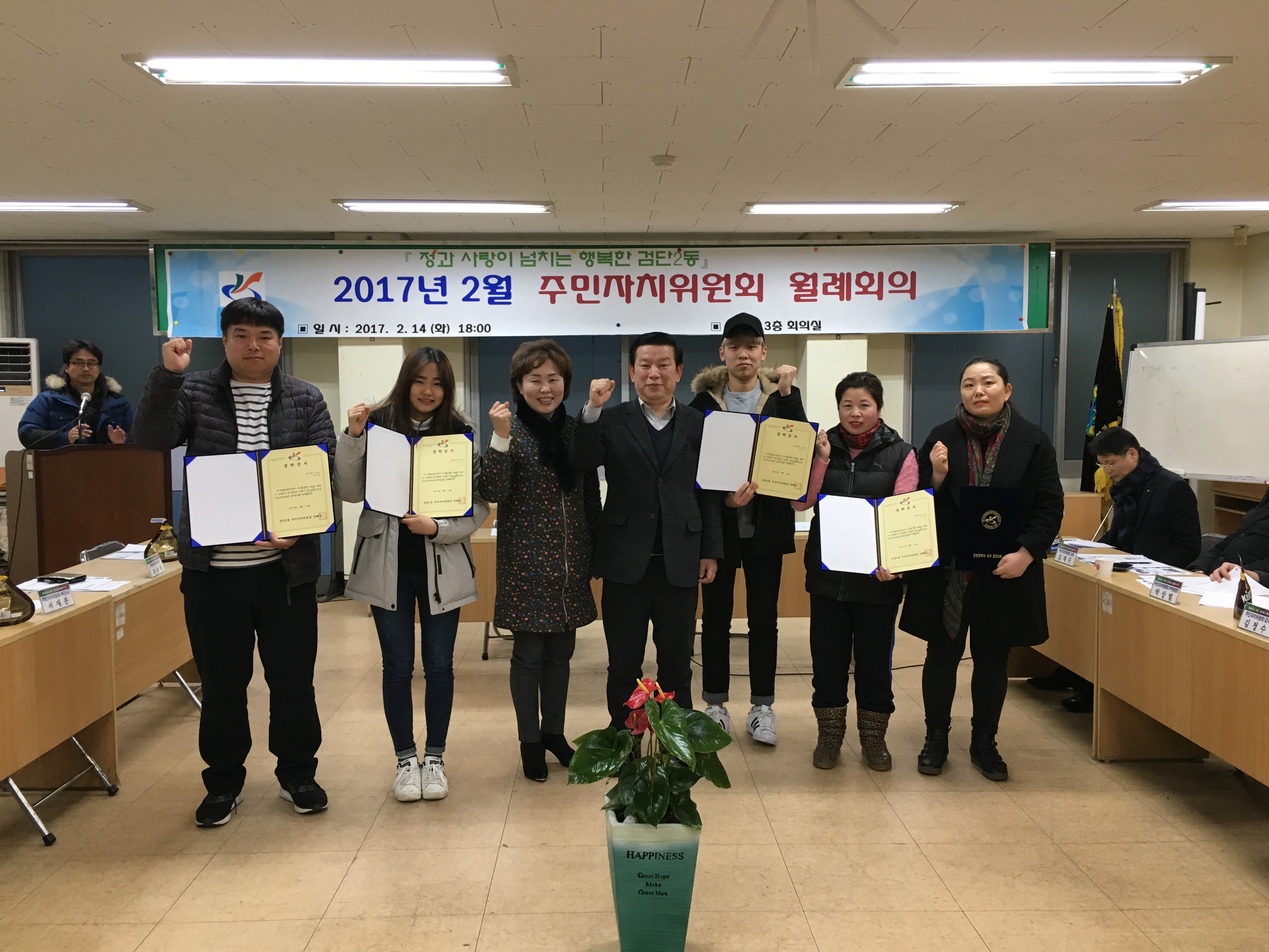 장학증서전달.jpg 이미지