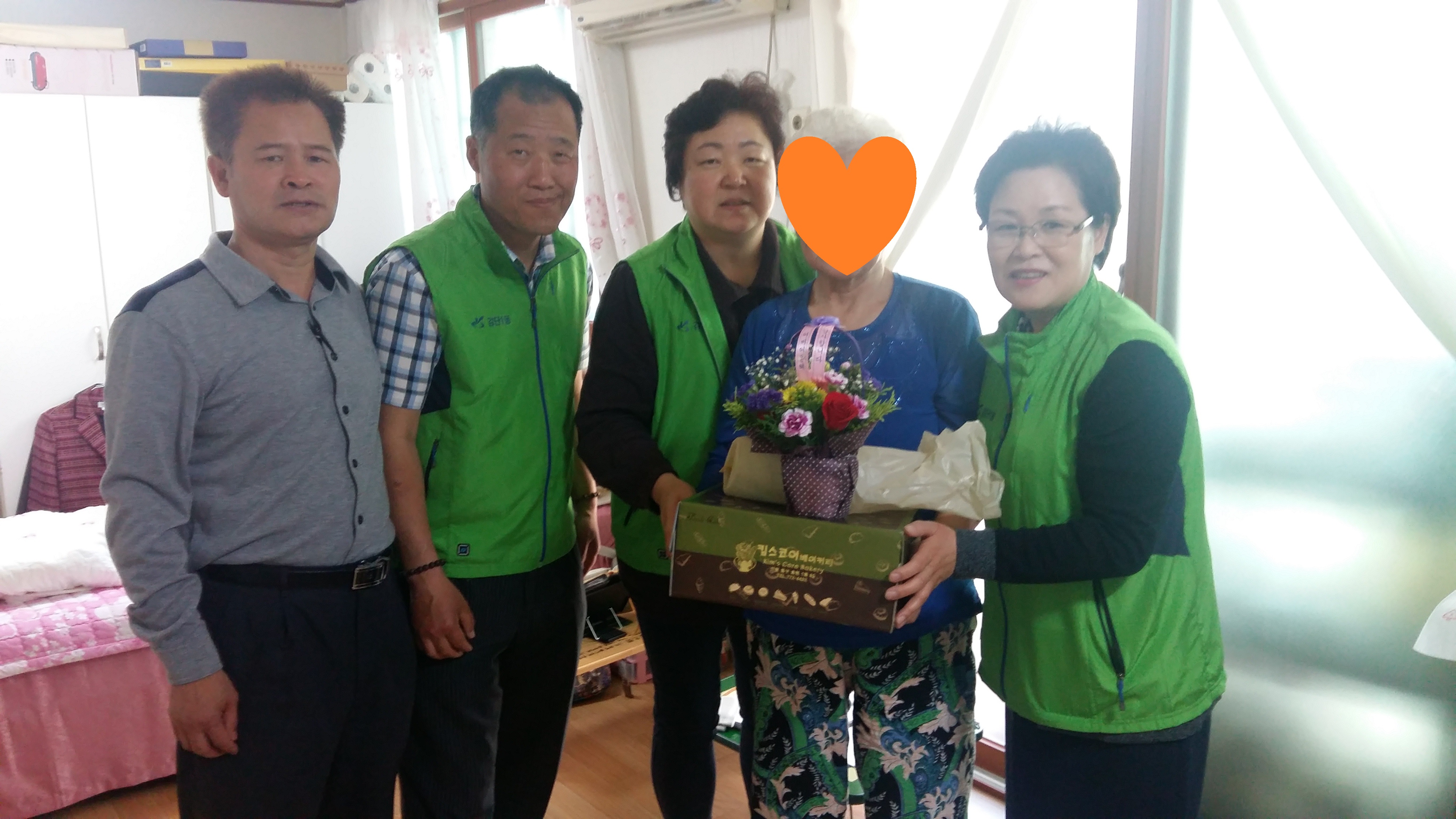 지역사회보장협의체_가정의달_맞이_지원.jpg 이미지