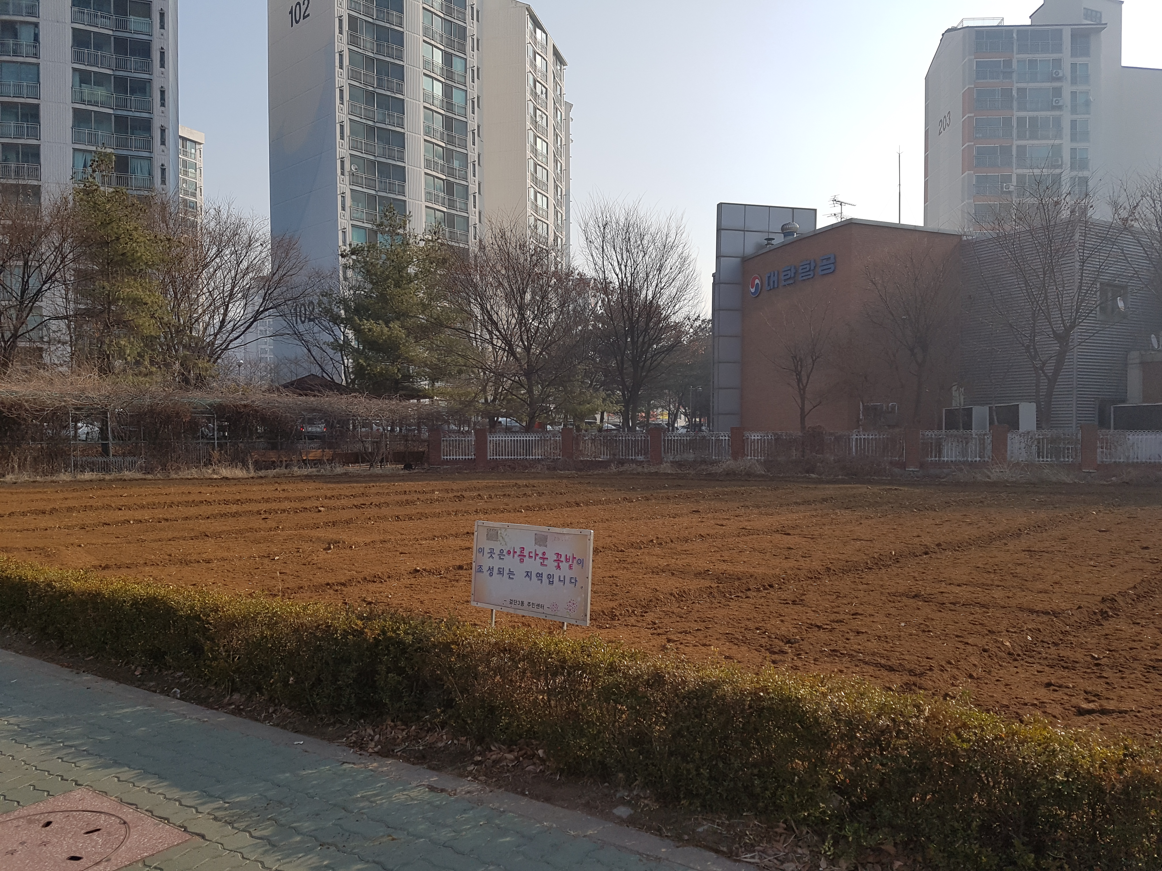 꽃밭2.jpg 이미지