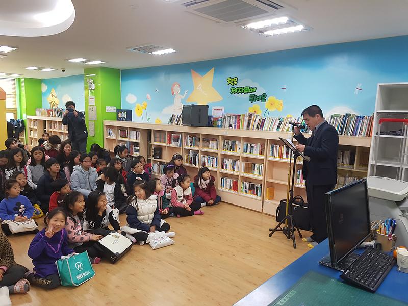 제2회 책과 친해지는 하루 독후감대회 사진
