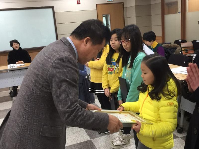 제2회 책과 친해지는 하루 독후감대회 시상식 개최(독후감상화) 사진