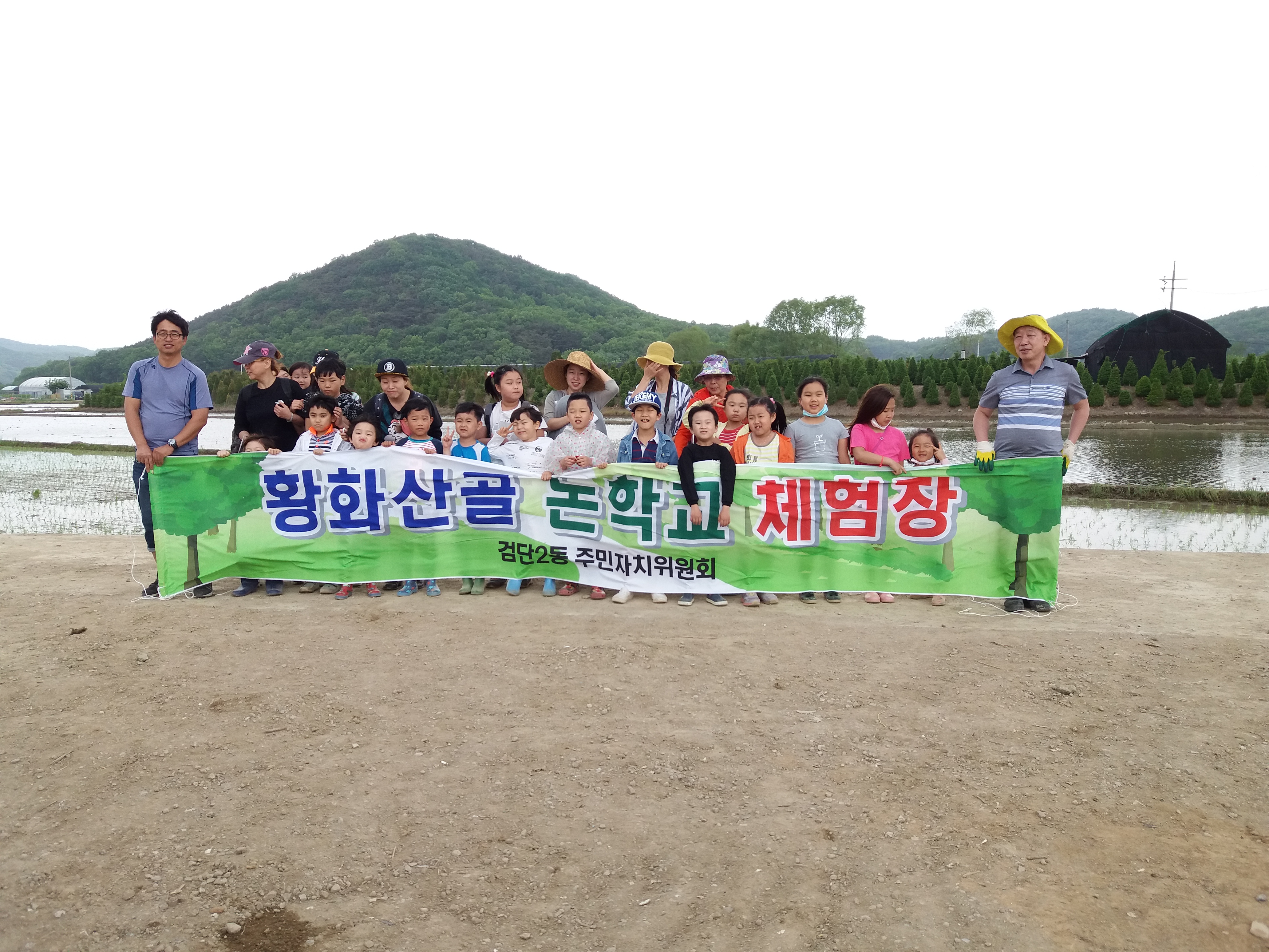 논학교_2.jpg 이미지
