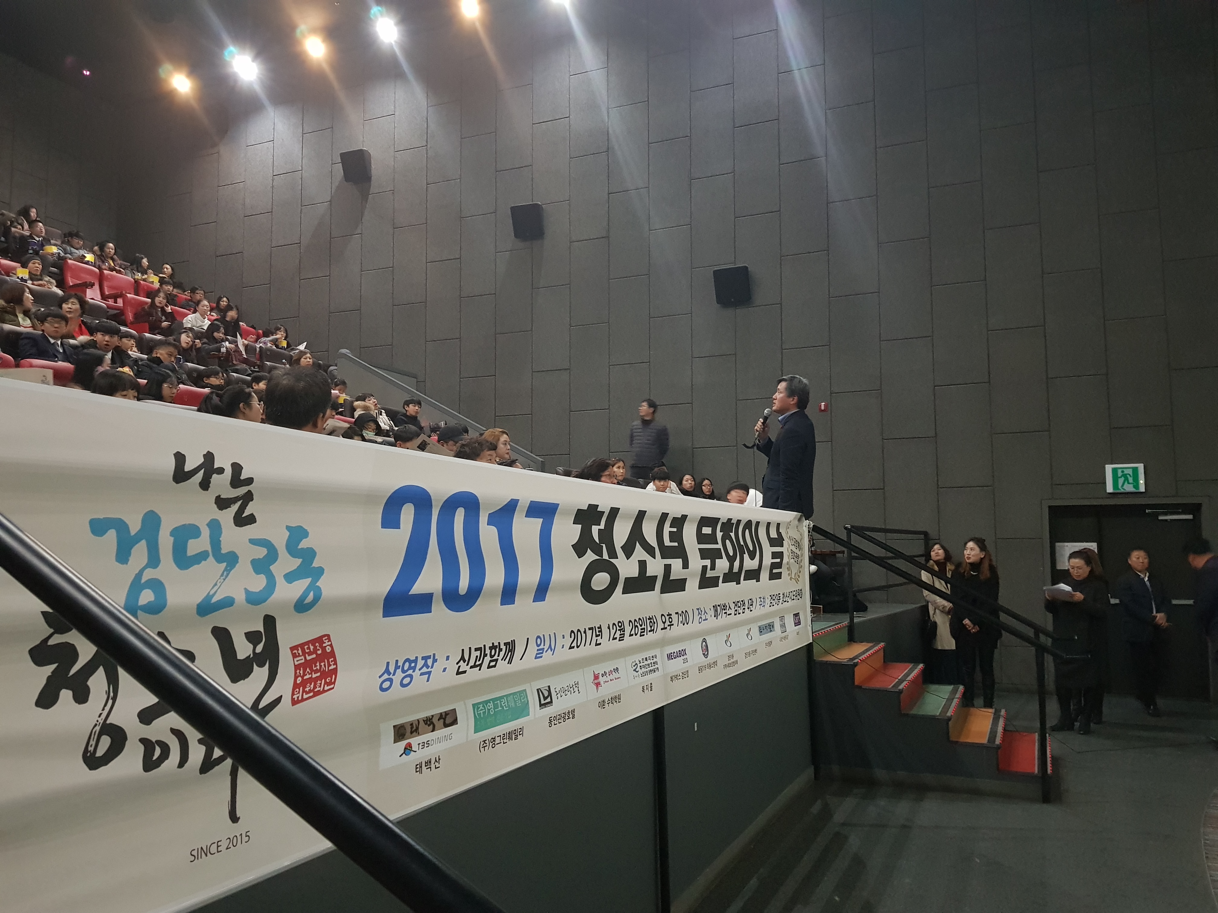 사진2.jpg 이미지