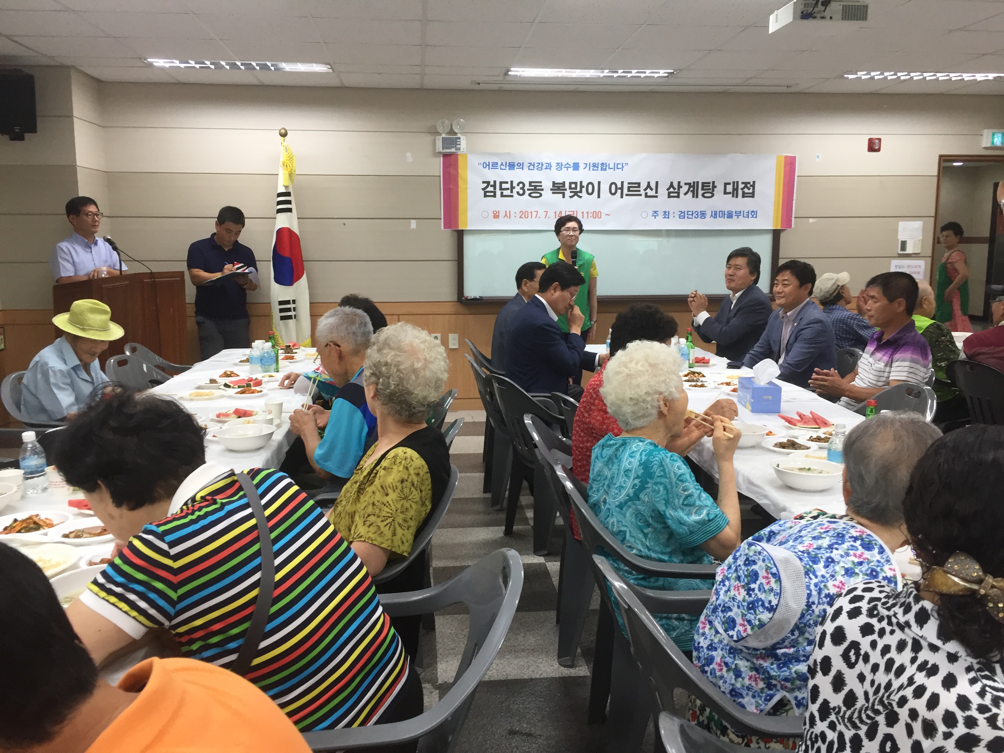 사진5.jpg 이미지