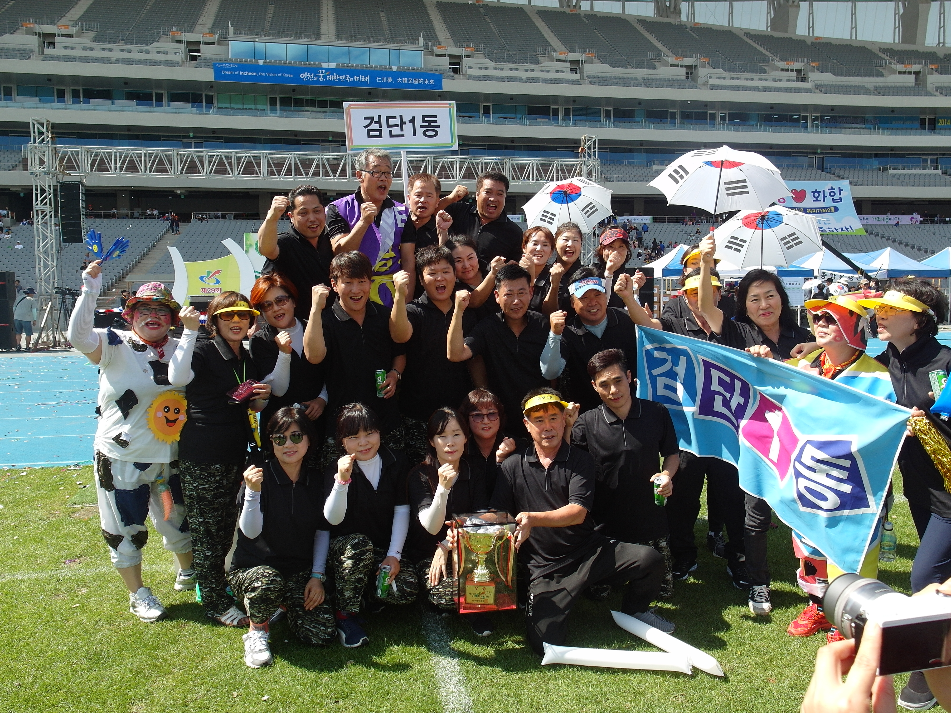 SAM_5166.jpg 이미지