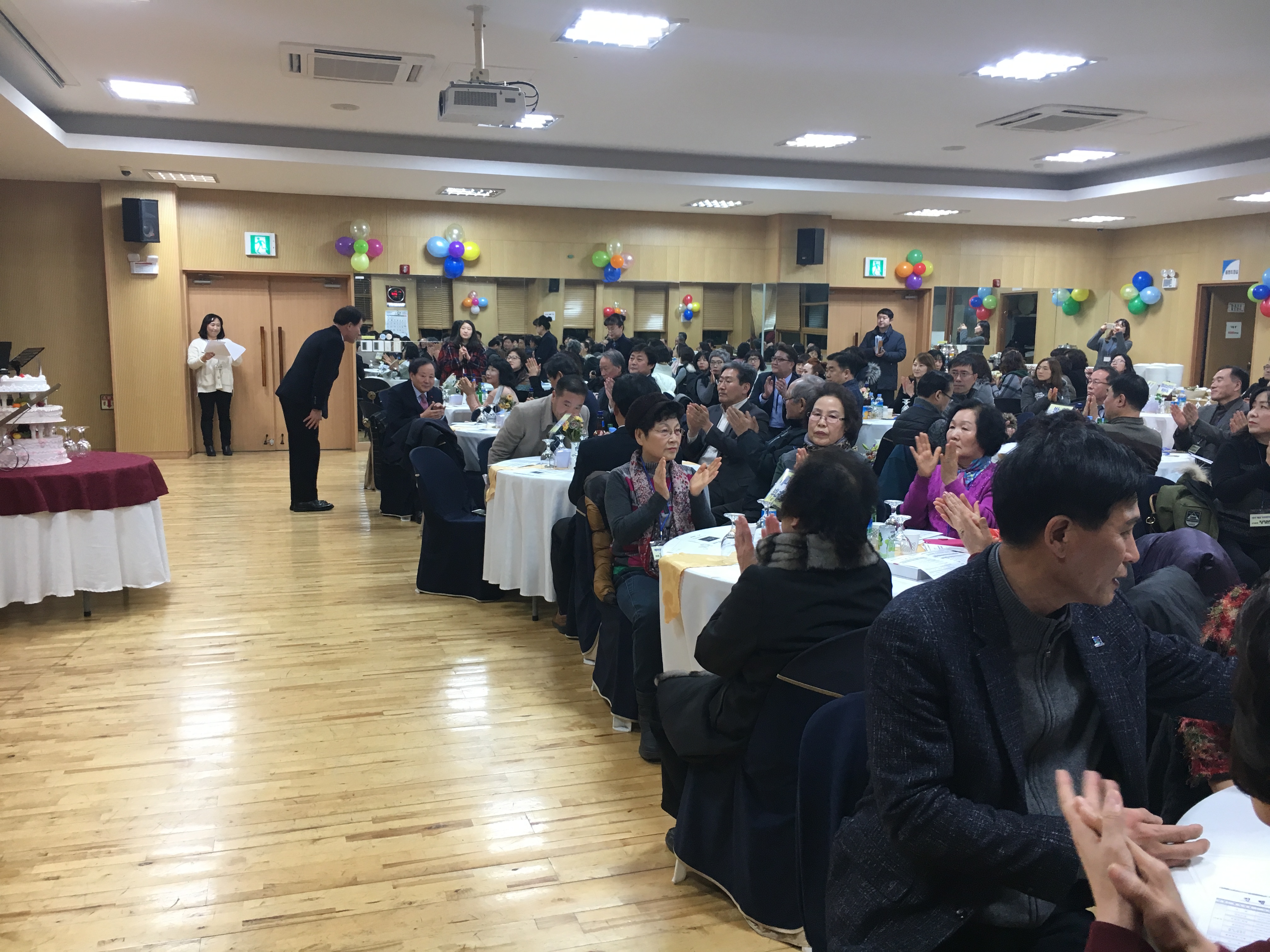 송년회16.jpg 이미지