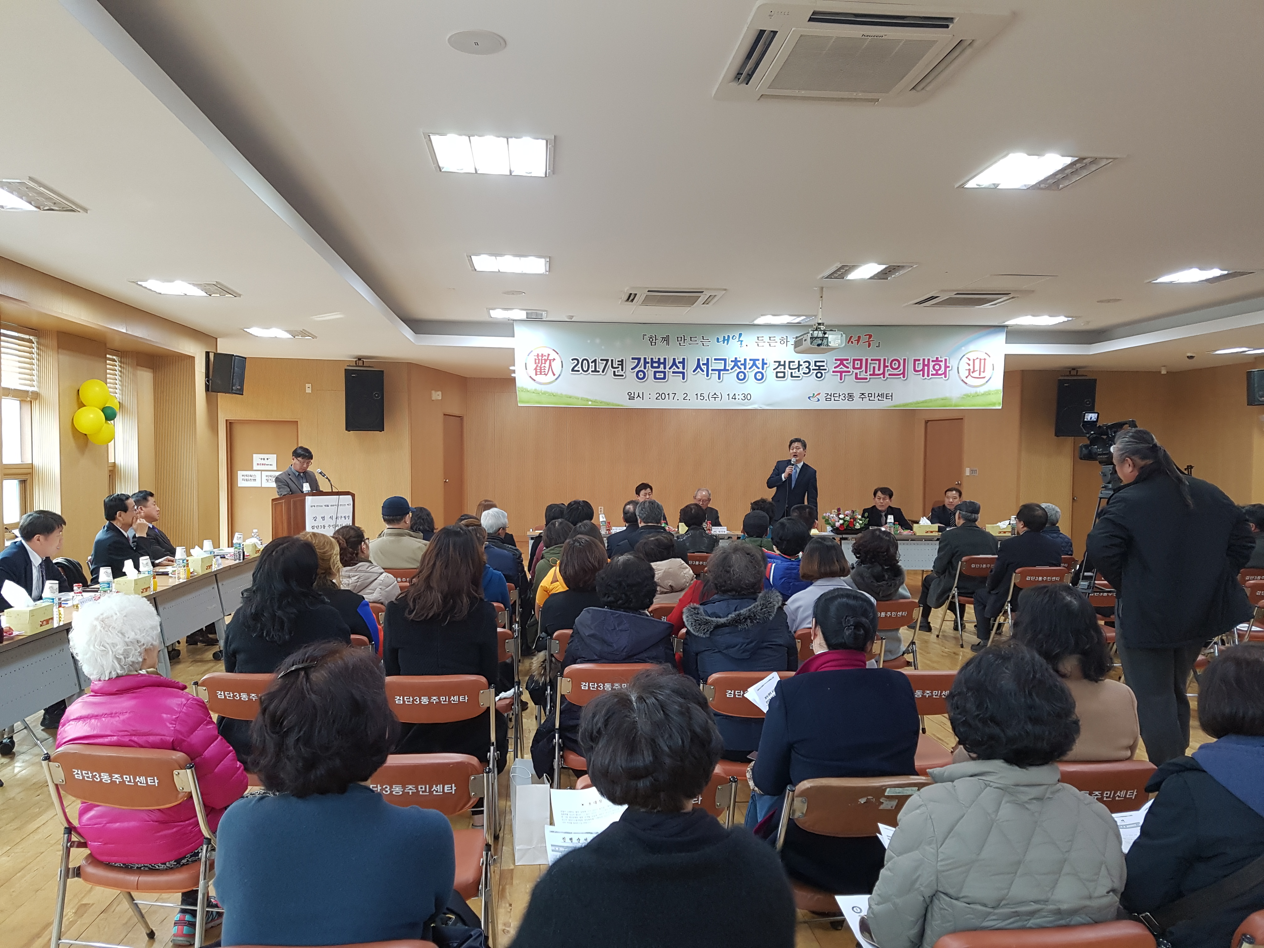 연두방문2.jpg 이미지
