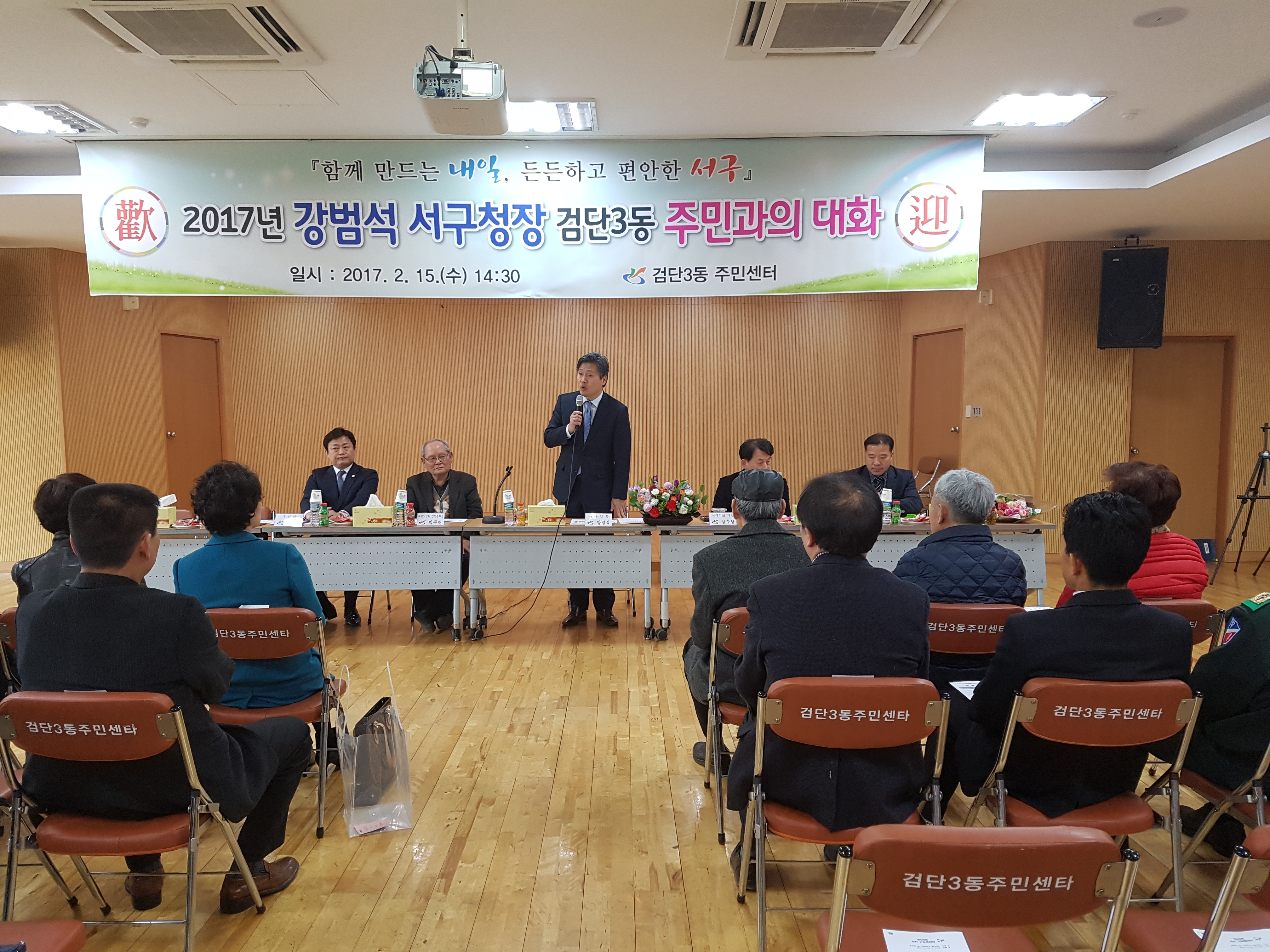 연두방문4.jpg 이미지