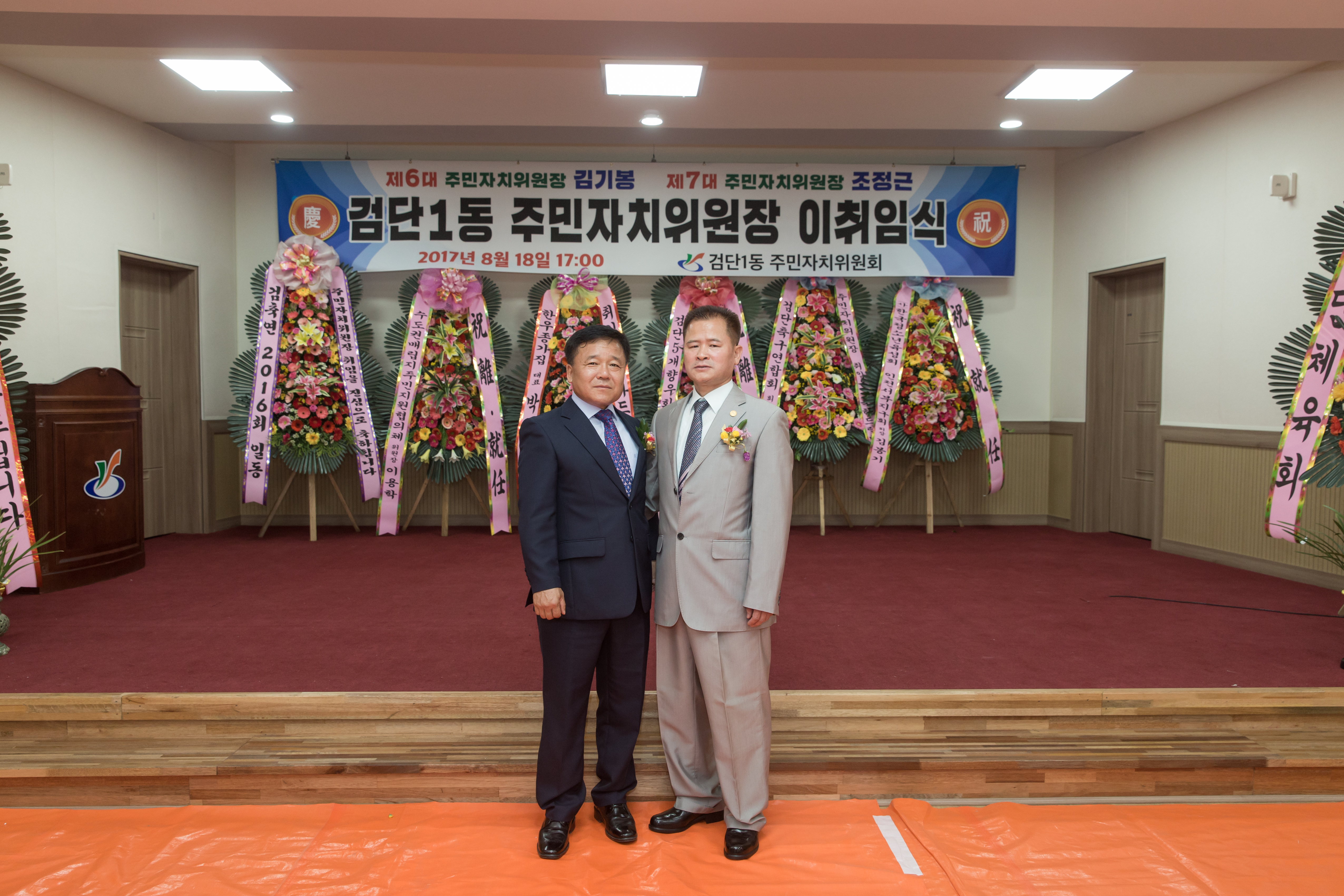 Young_9478.jpg 이미지