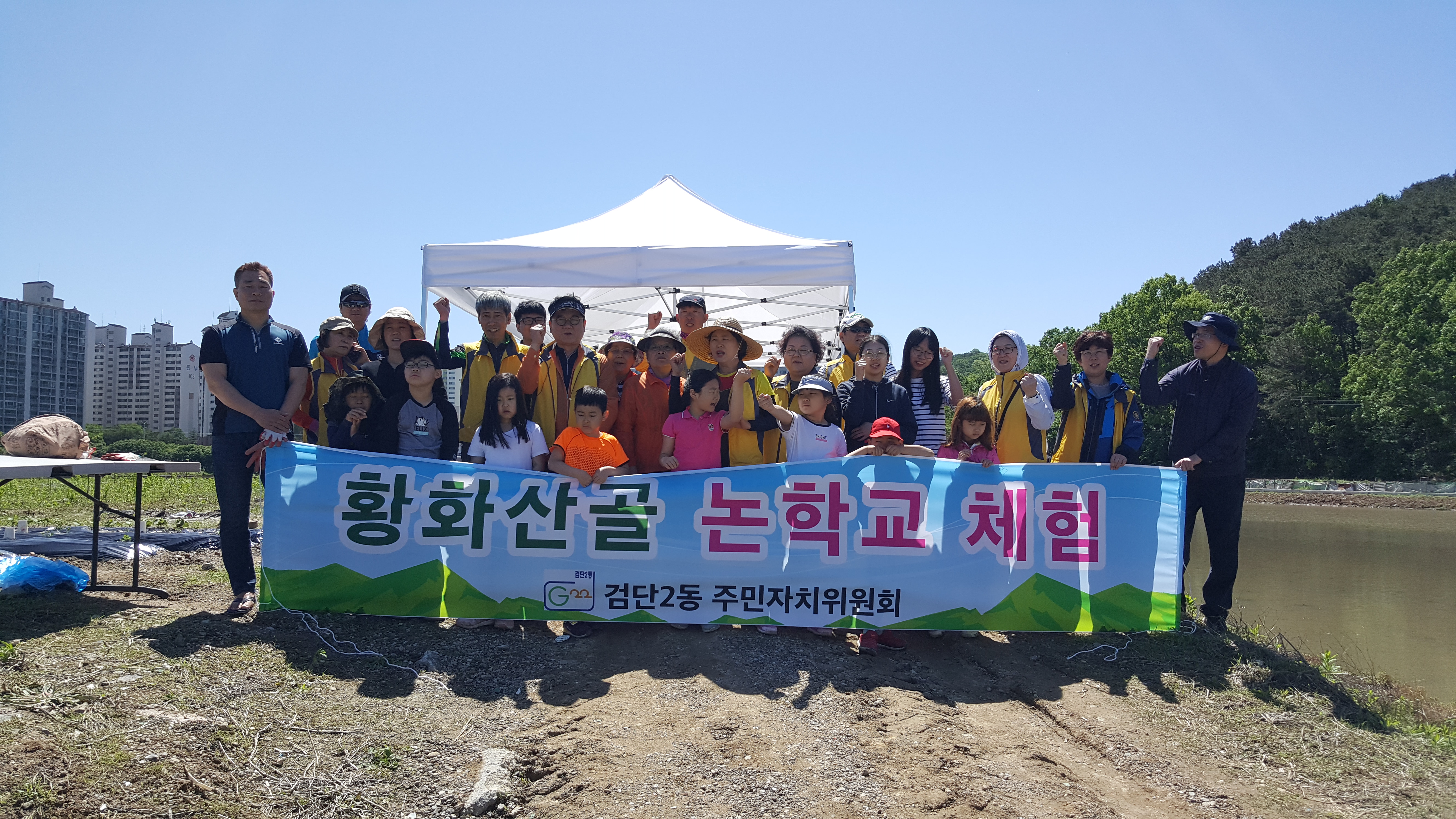 20180519_102812.jpg 이미지
