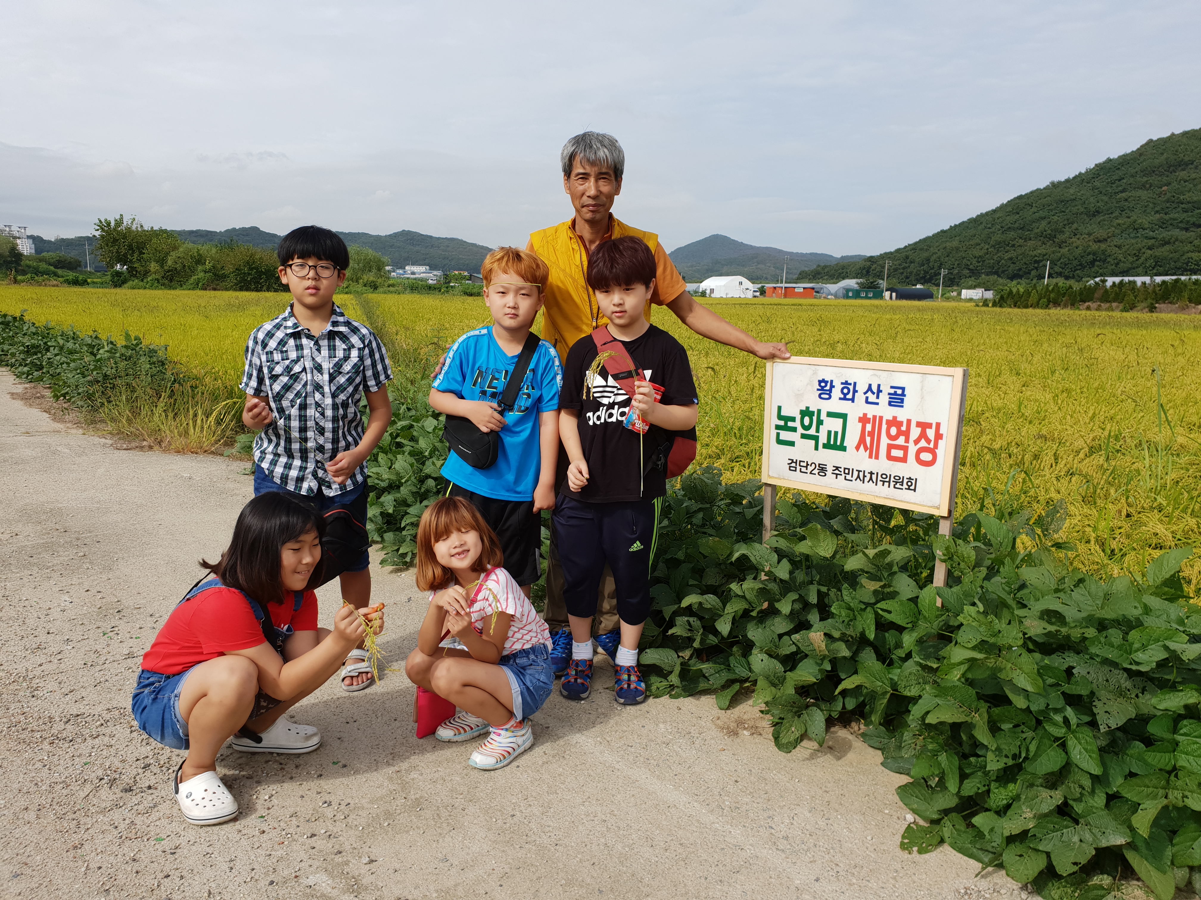 20180915_094314.jpg 이미지