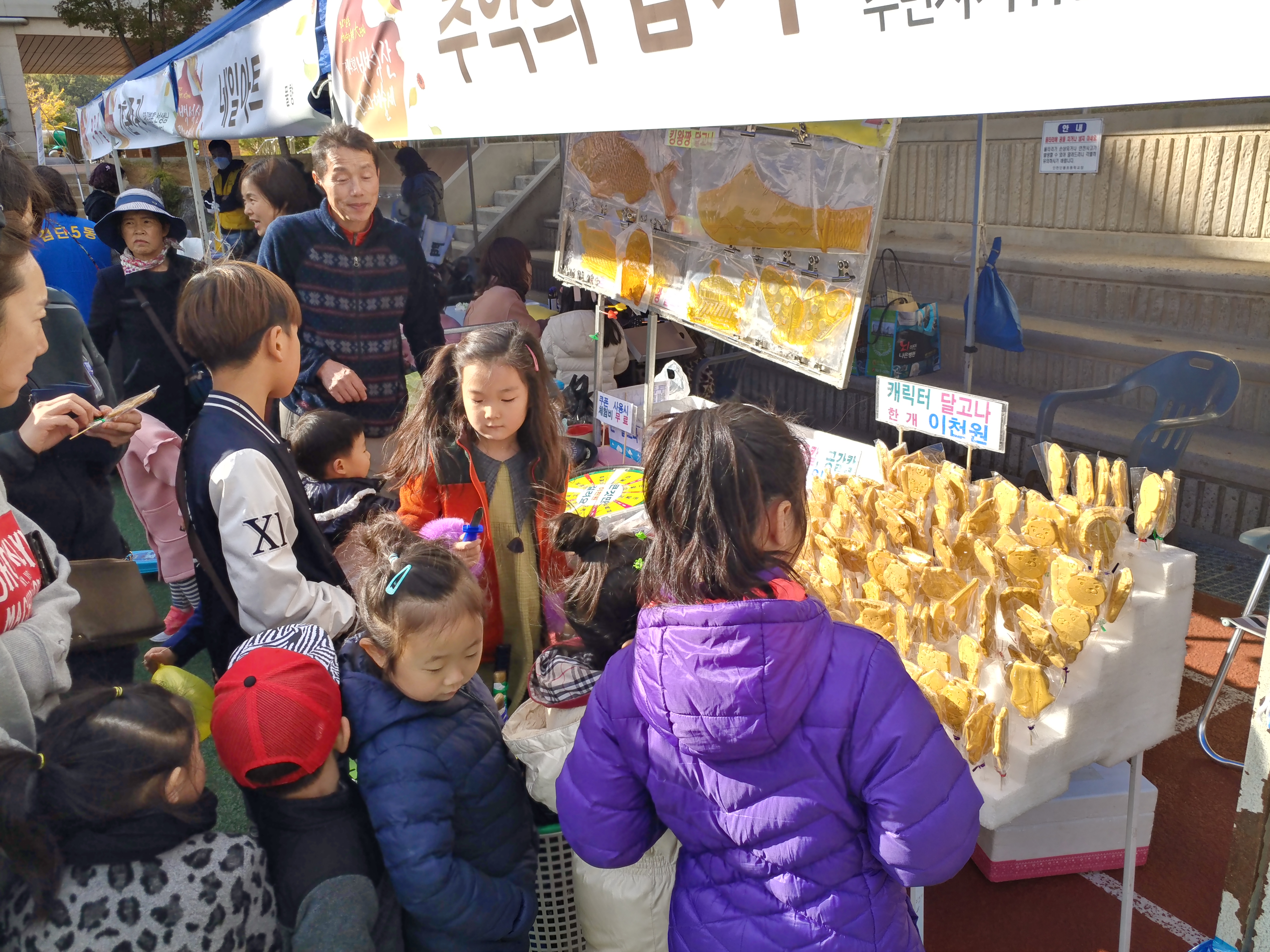 20181027_144335_HDR.jpg 이미지