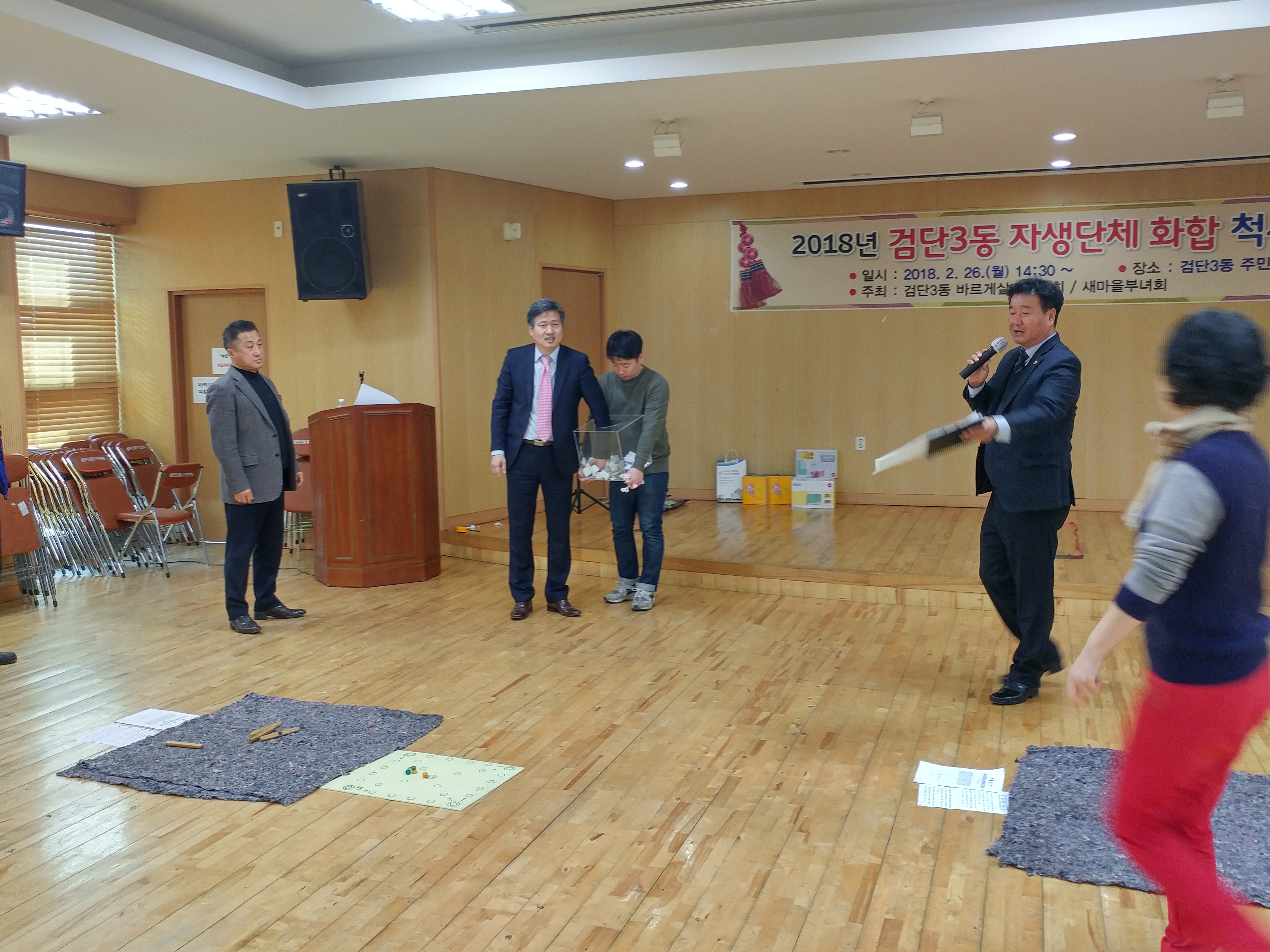 척사5.jpg 이미지