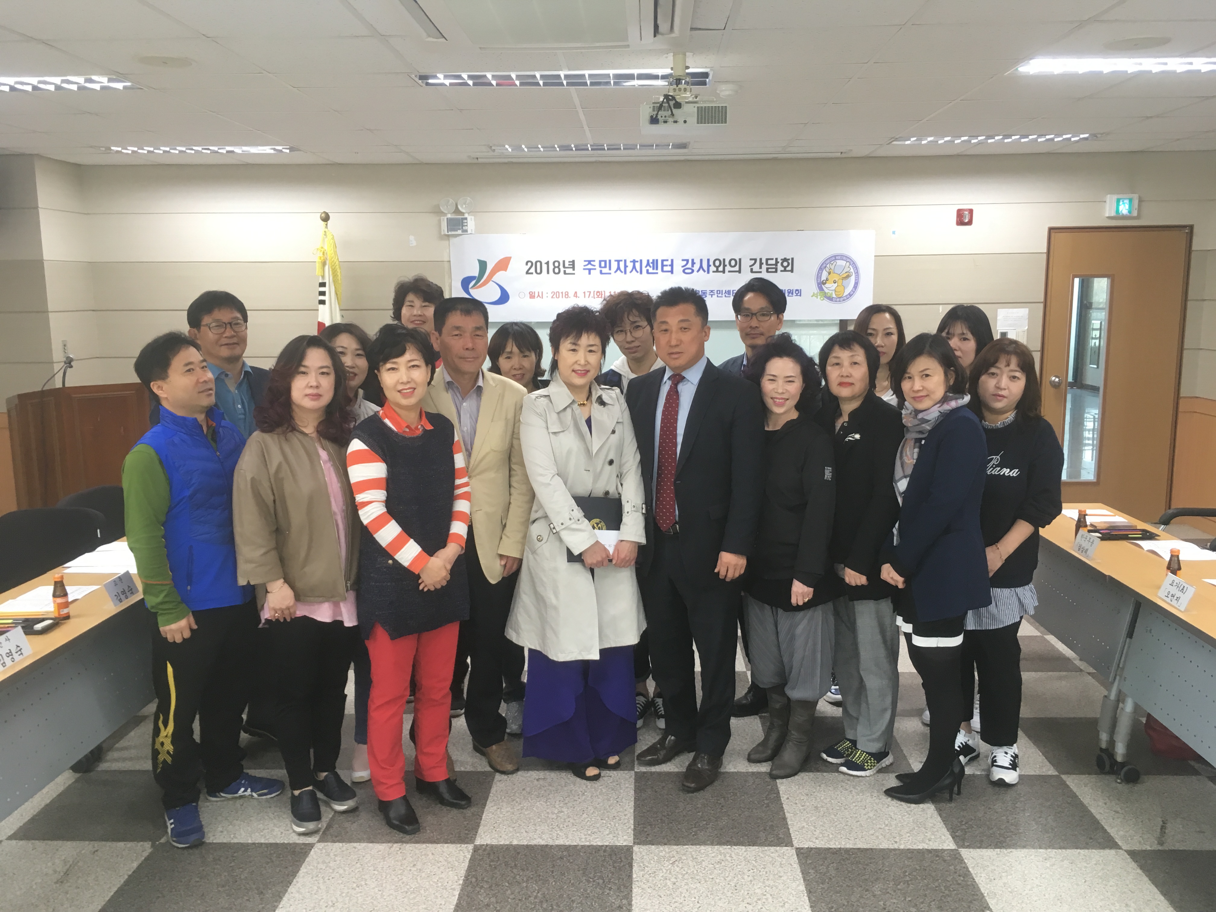 강사4.jpg 이미지