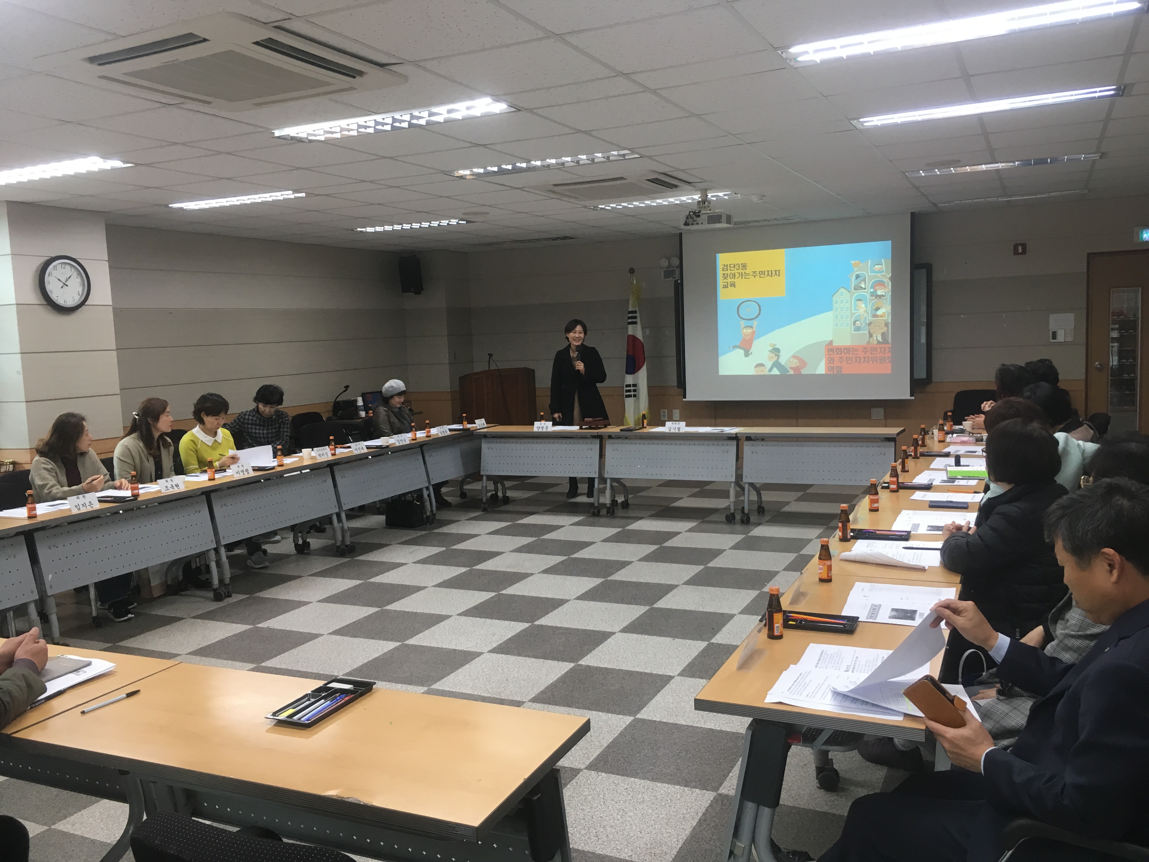 교육1.jpg 이미지