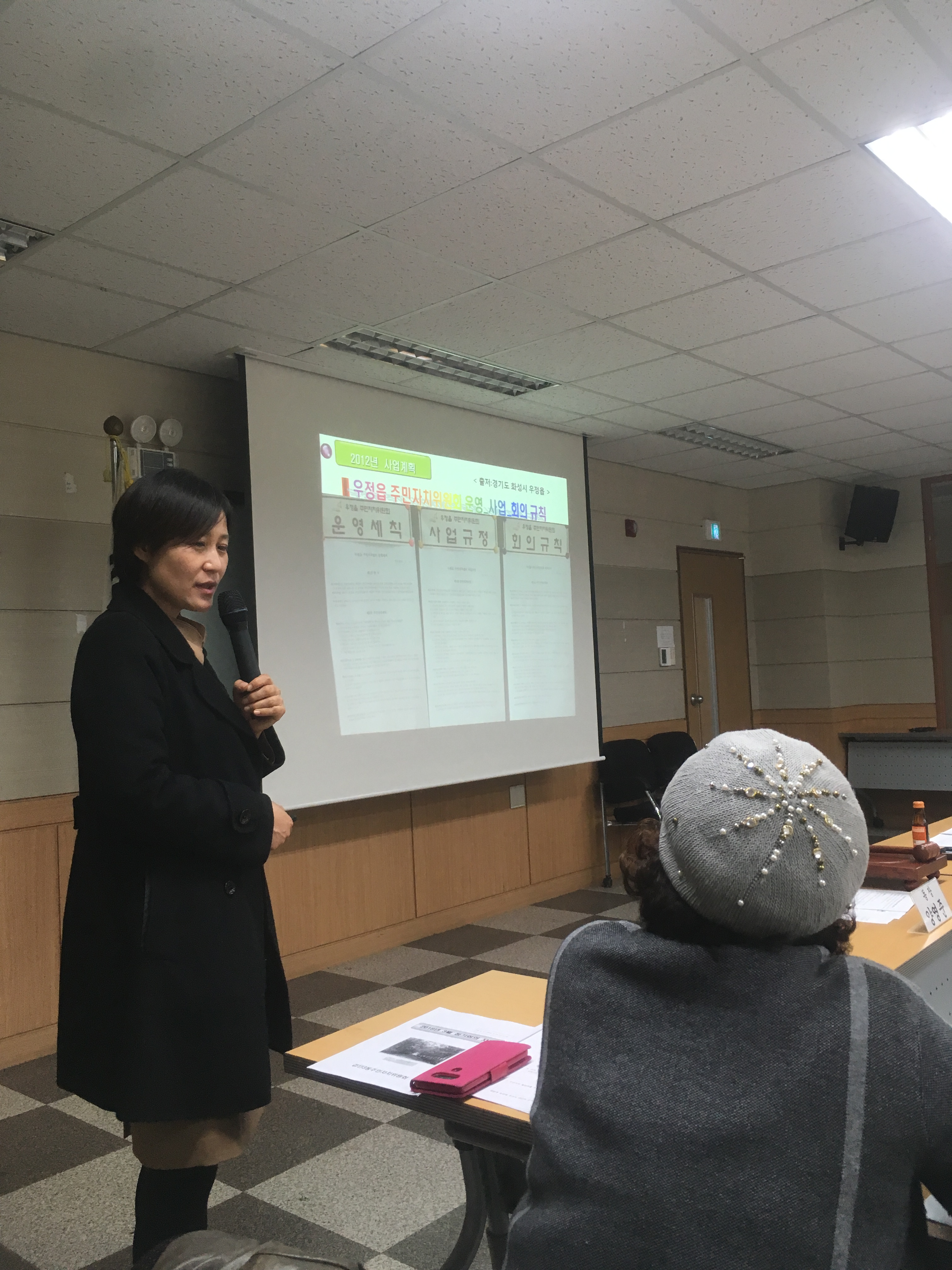 교육5.jpg 이미지