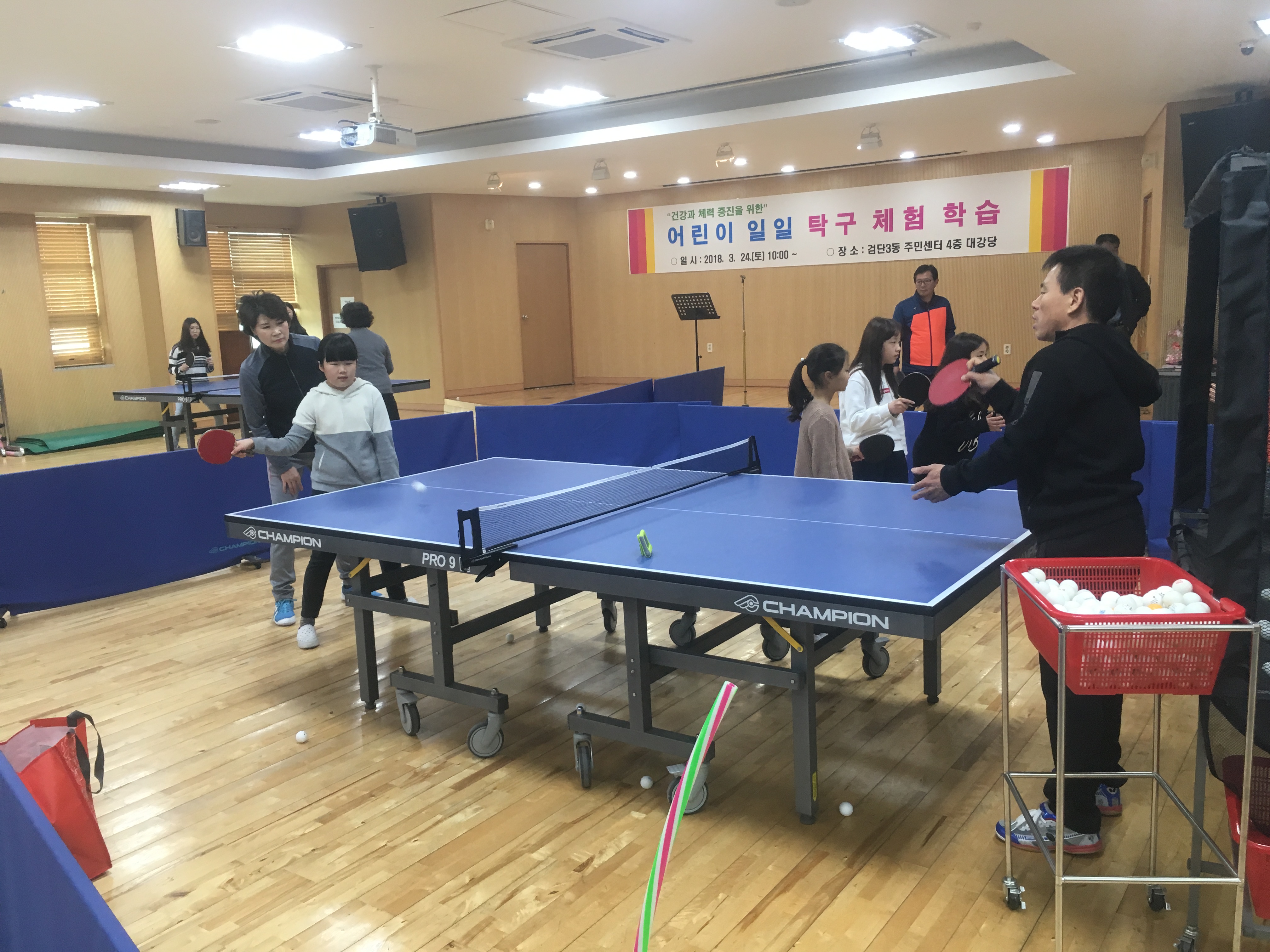 탁구3.jpg 이미지