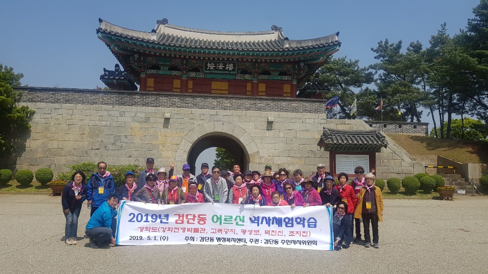 1556697637131.jpg 이미지