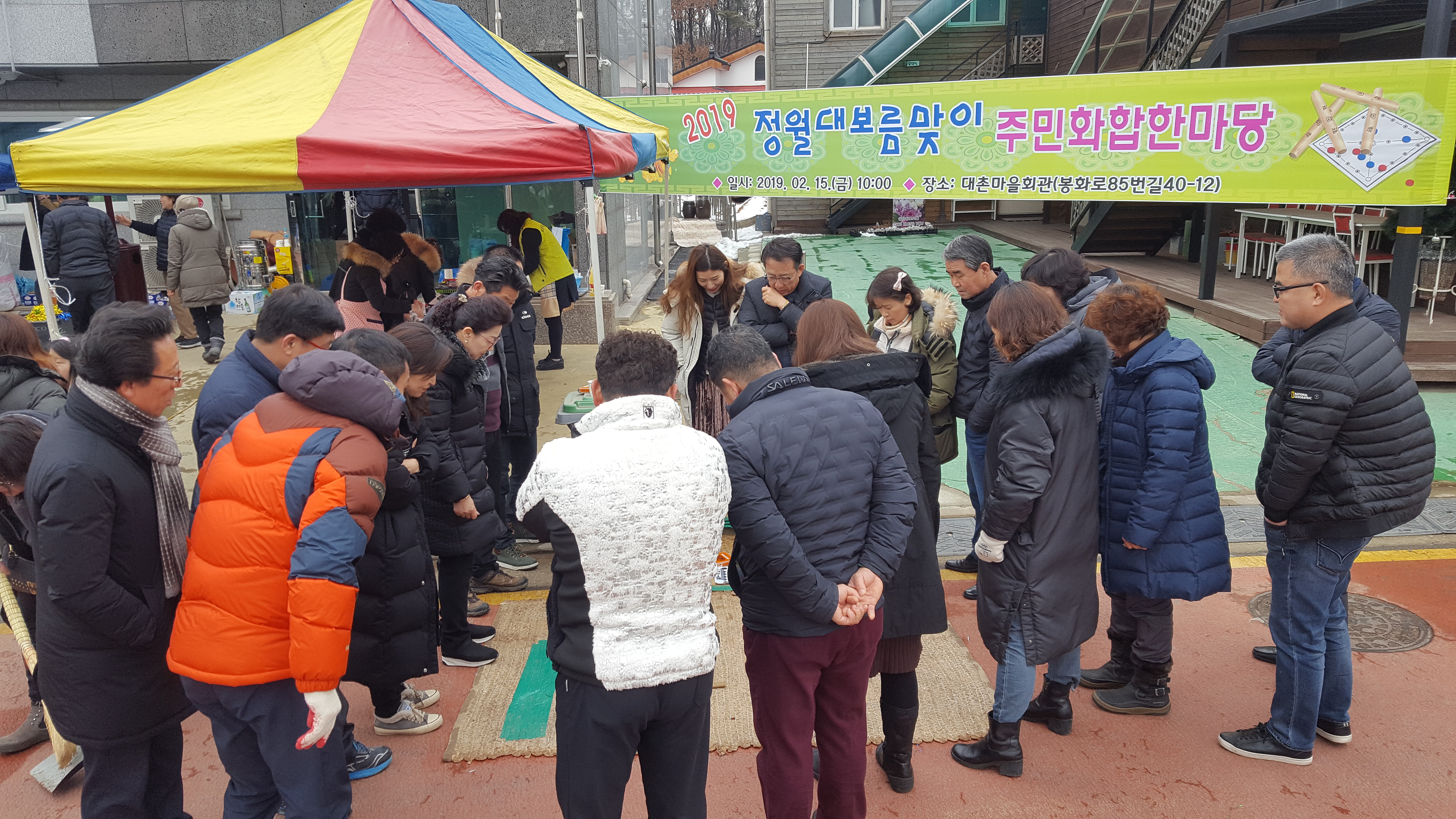 20190215_130235.jpg 이미지