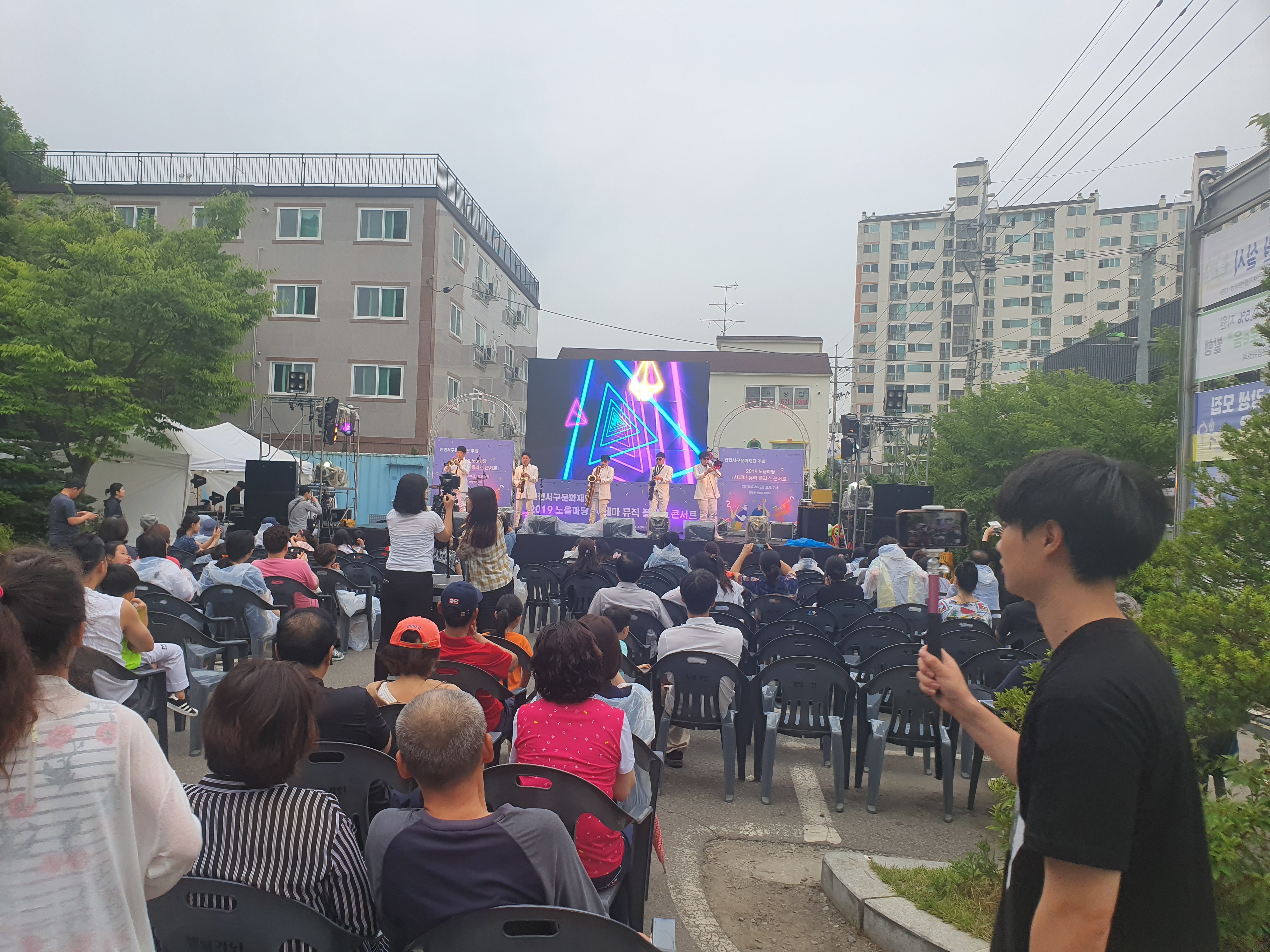 20190628_190036.jpg 이미지