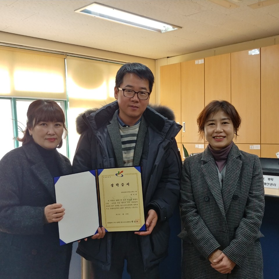 청소년_사랑기금-3.jpg 이미지