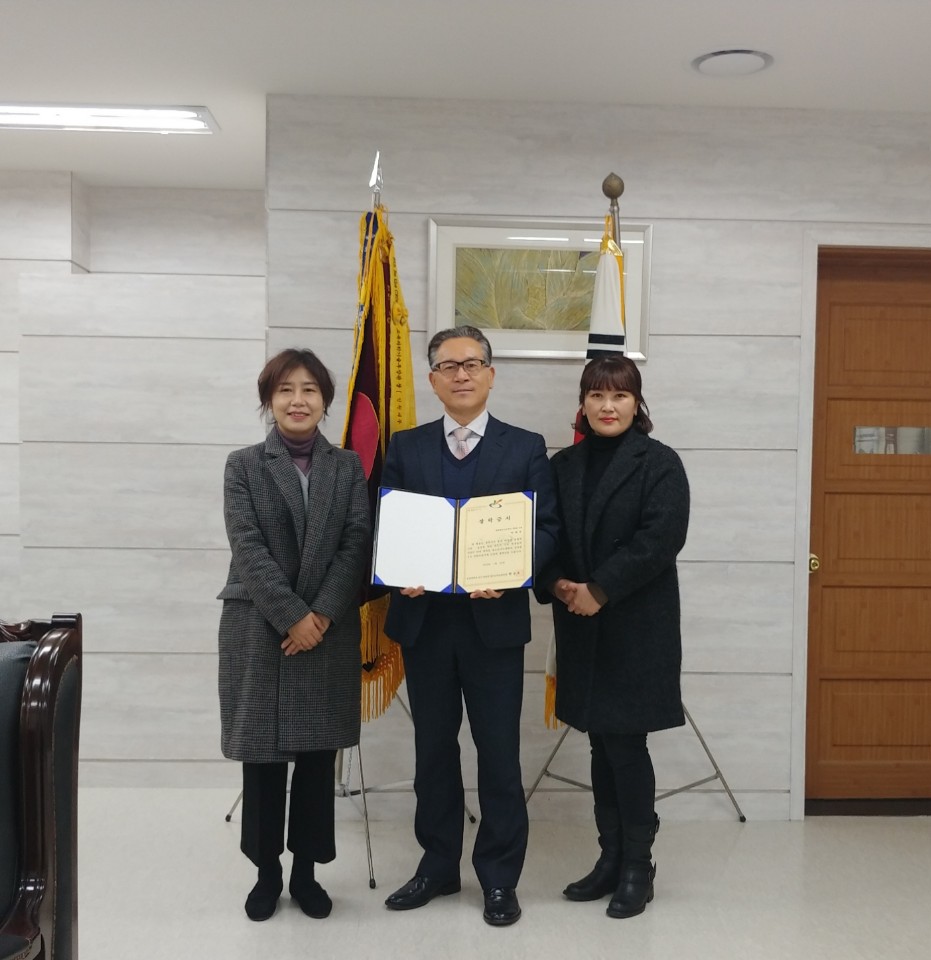 청소년_사랑기금-5.jpg 이미지